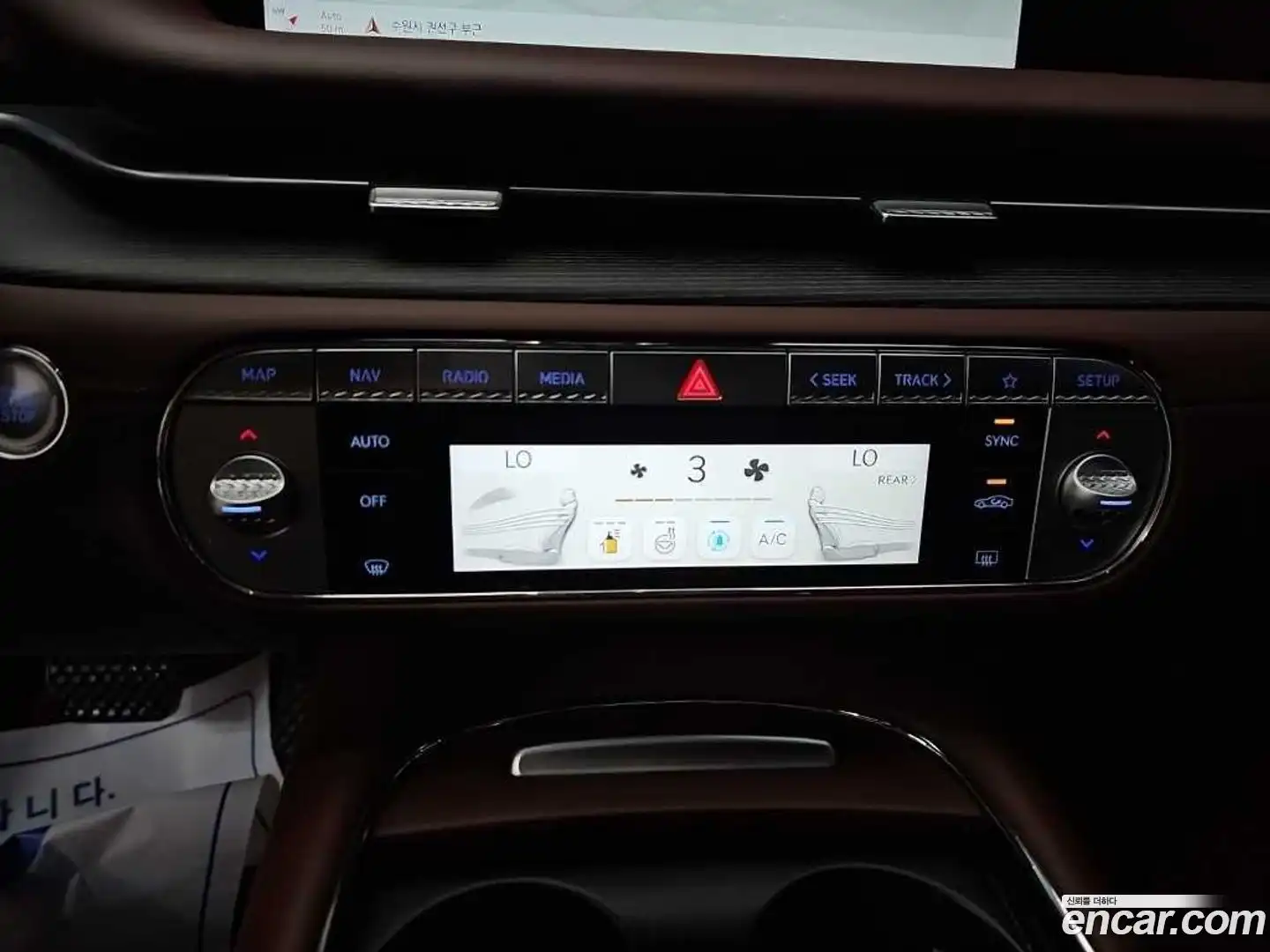 G90 Genesis 2022.4-OPTION-021