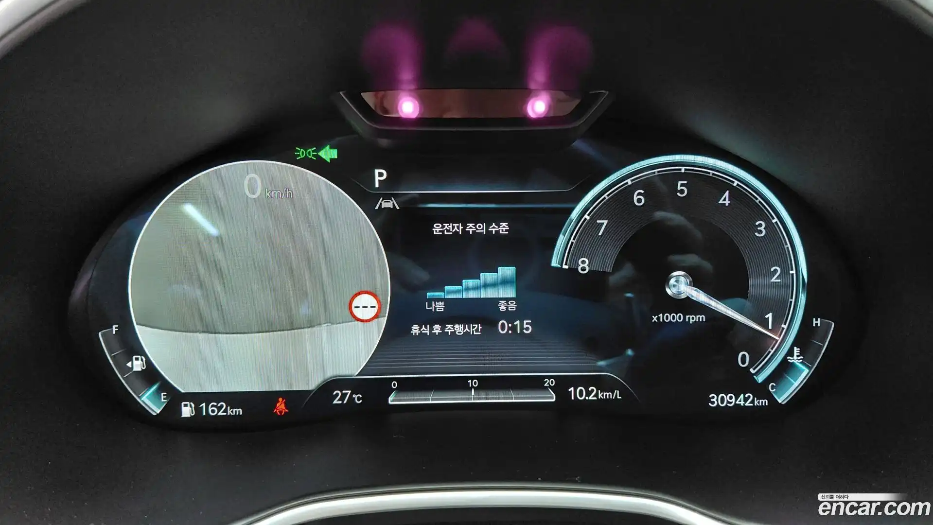 G80 Genesis 2023.5-INNER-008