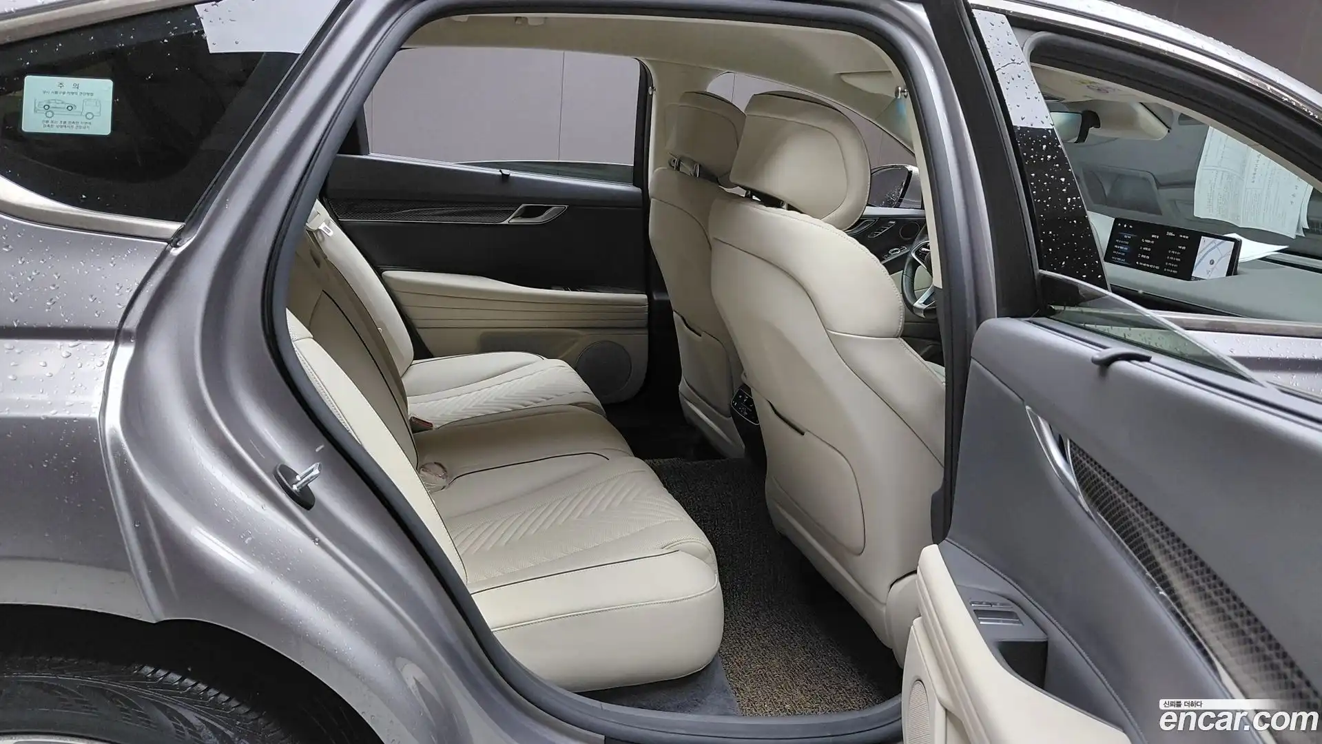 G80 Genesis 2023.5-OPTION-016