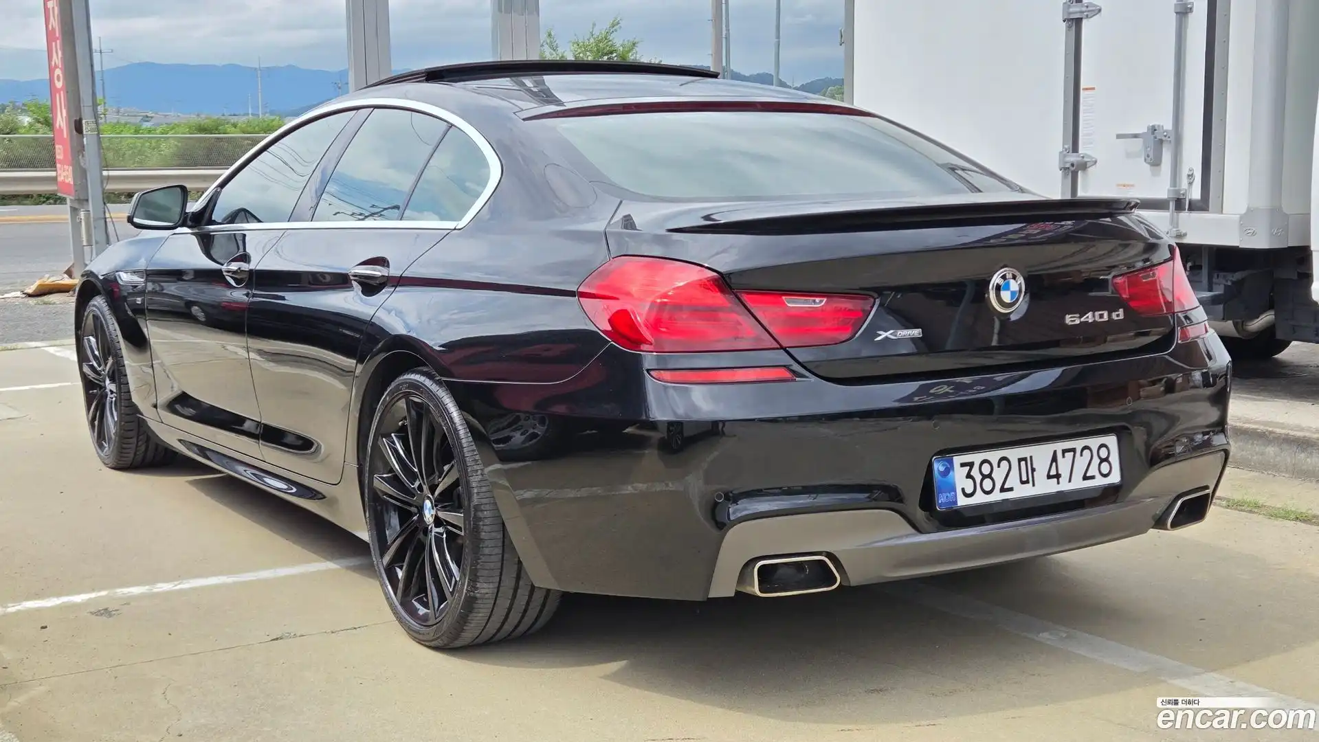6-Series BMW 2014.7-OUTER-002