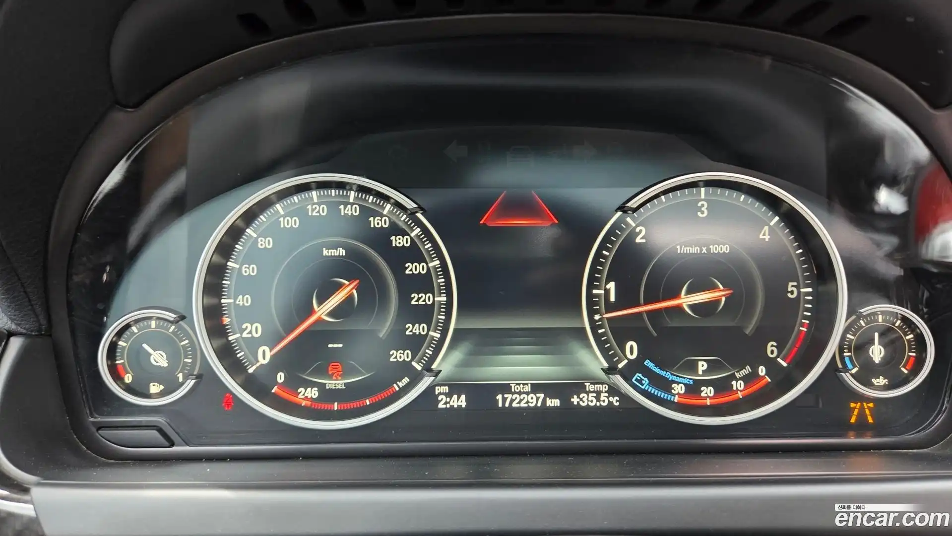 6-Series BMW 2014.7-INNER-008