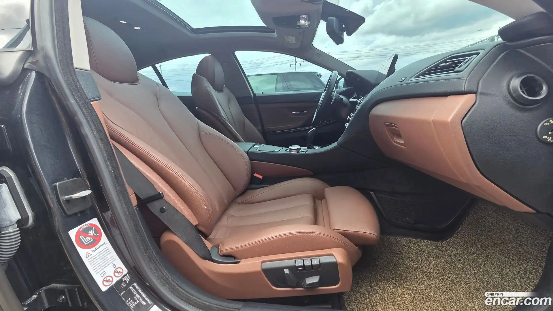 6-Series BMW 2014.7-OPTION-015