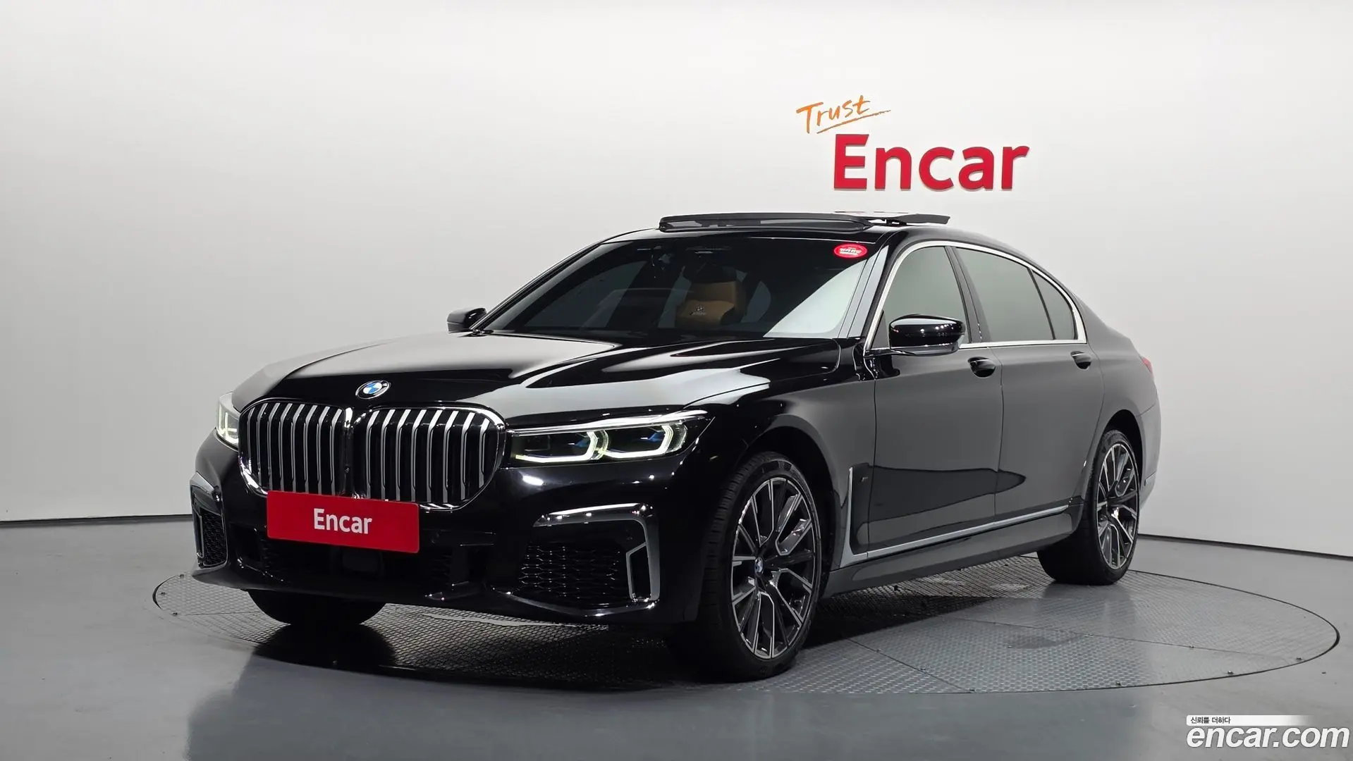 Main__Slider__Photo:7-Series BMW 2019.8-0