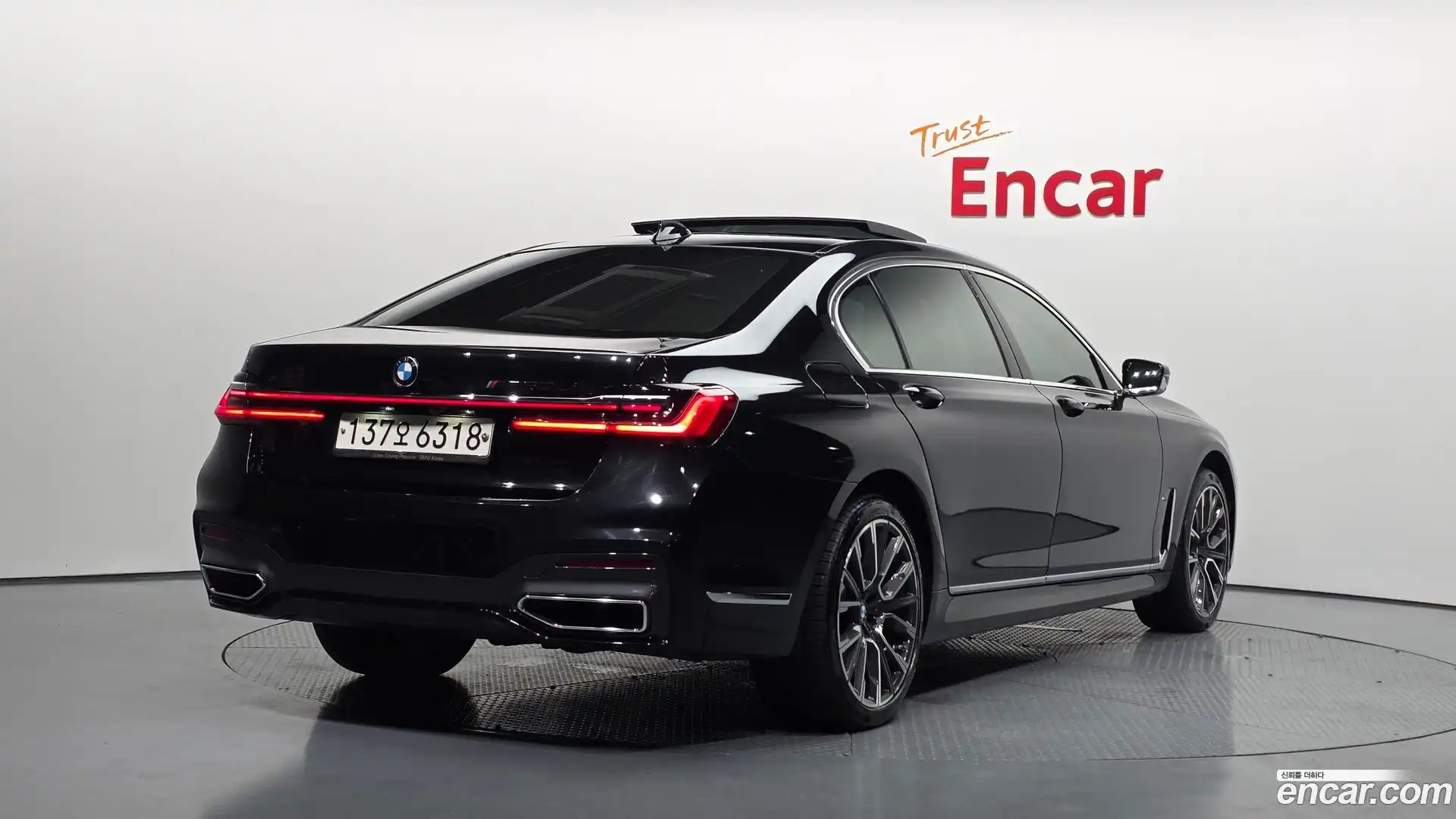 7-Series BMW 2019.8-OUTER-002