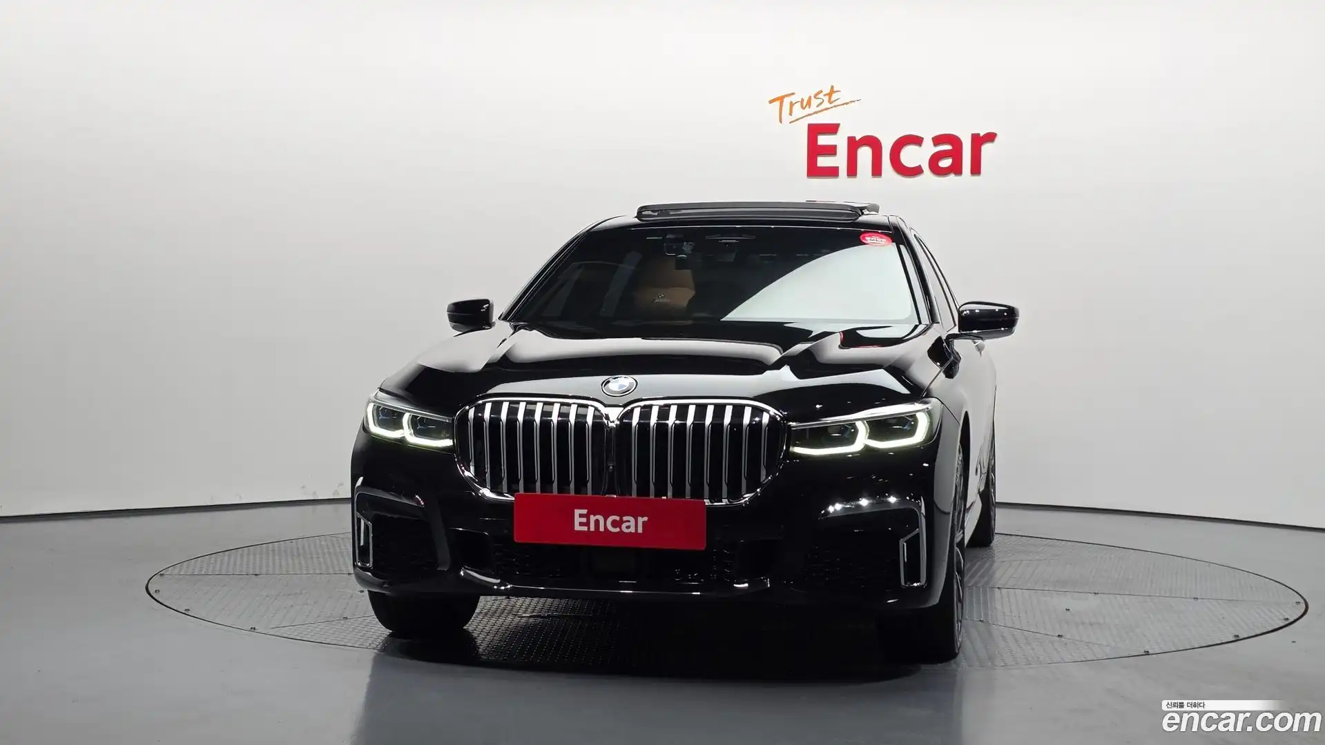 7-Series BMW 2019.8-OUTER-003