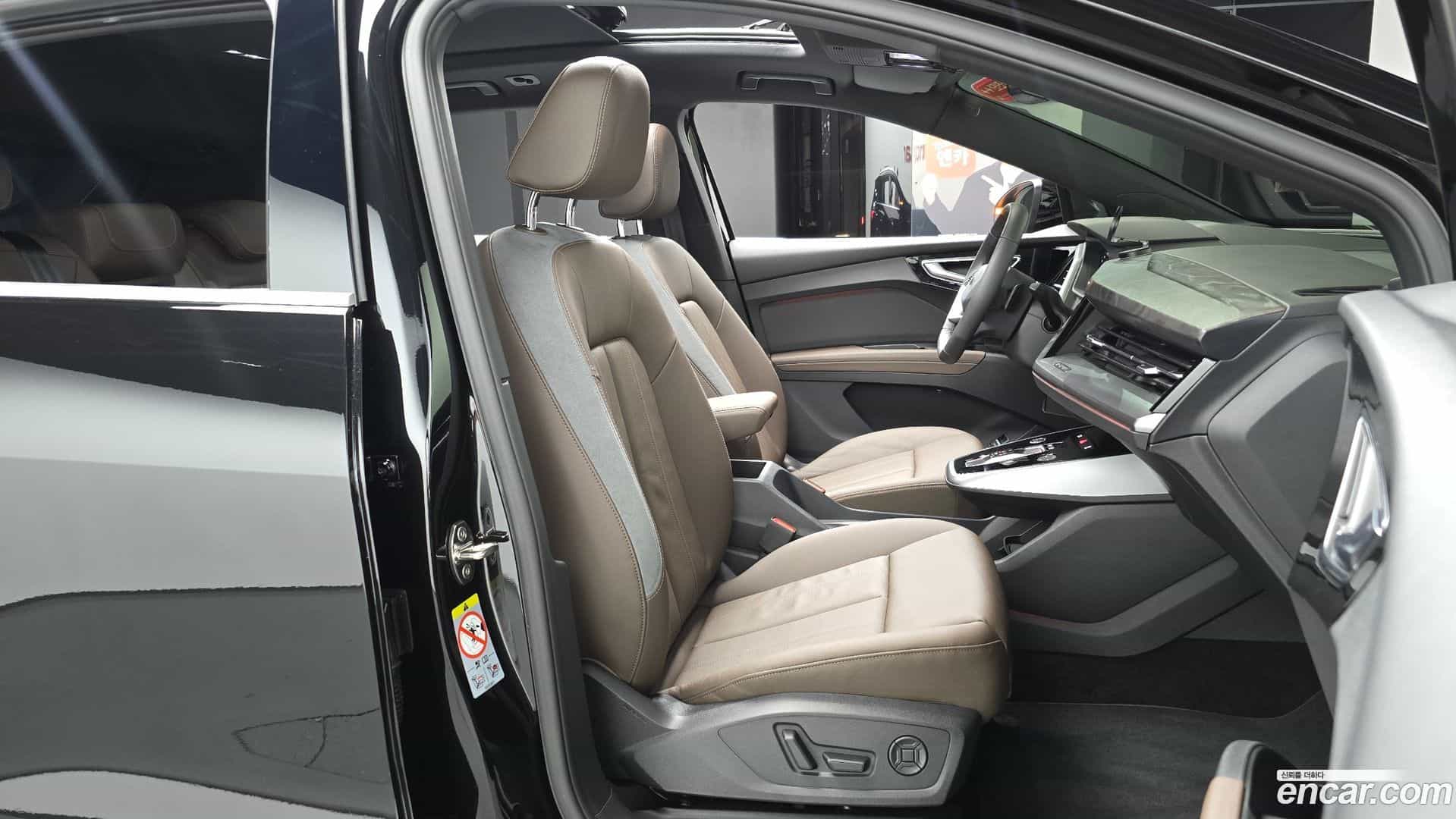 Q4 e-tron Audi 2026.2-OPTION-015