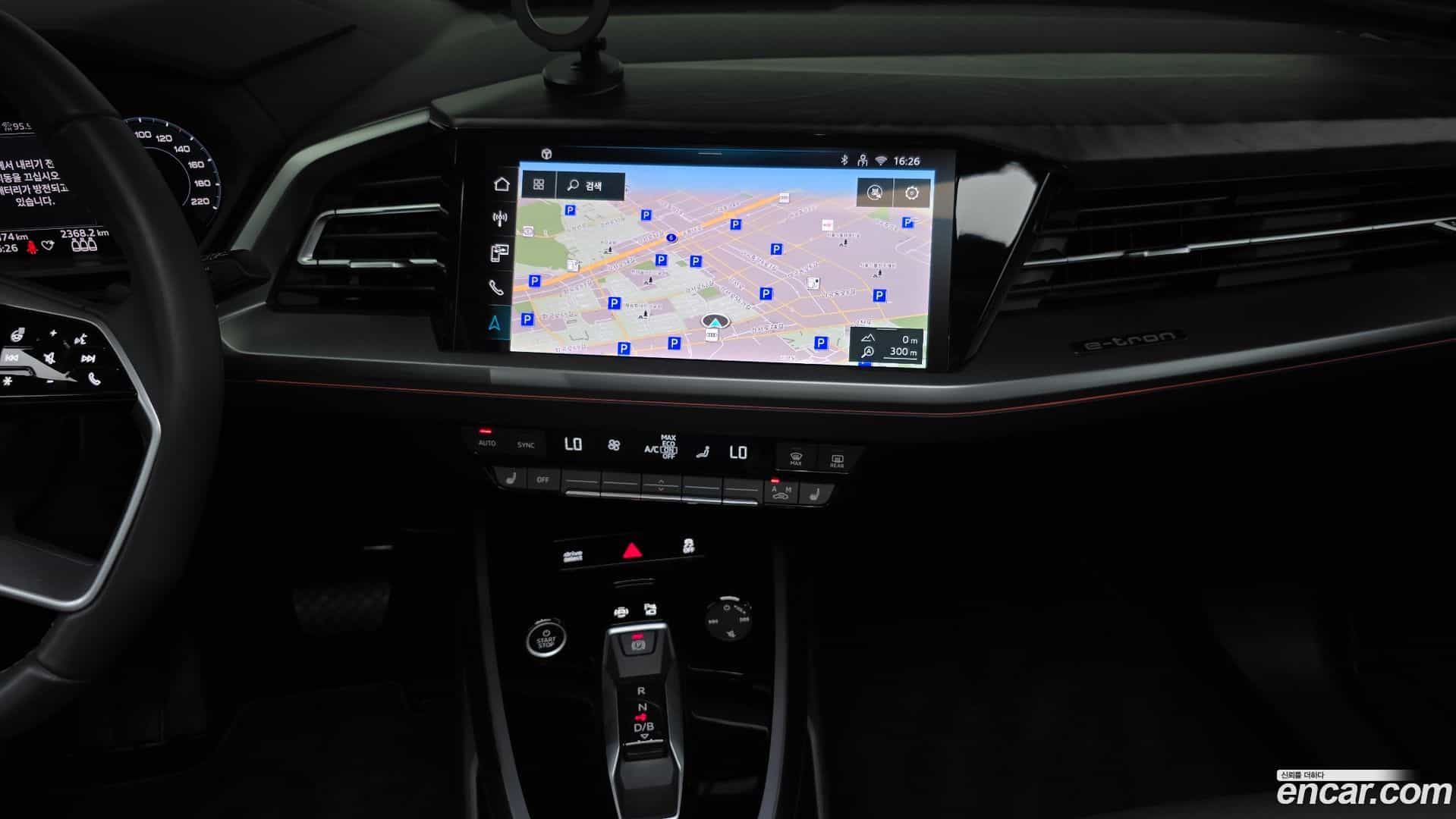 Q4 e-tron Audi 2026.2-OPTION-018
