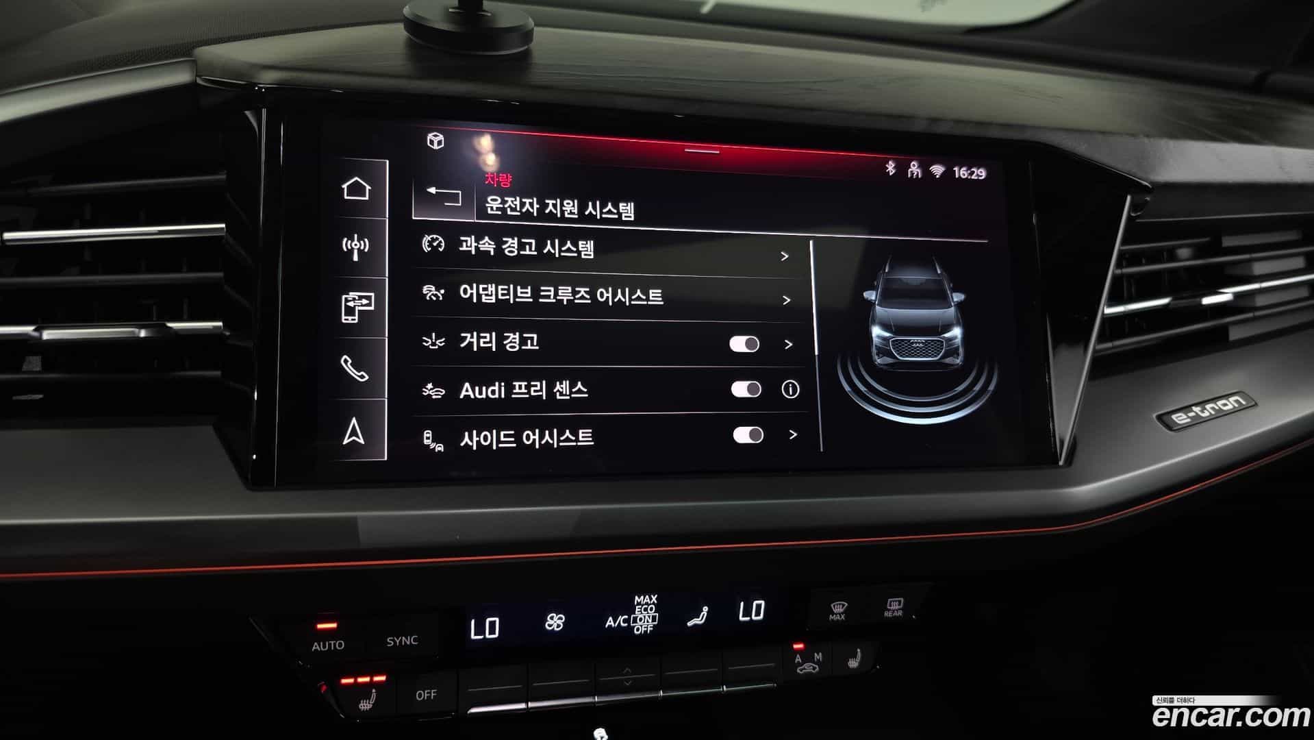 Q4 e-tron Audi 2026.2-OPTION-021