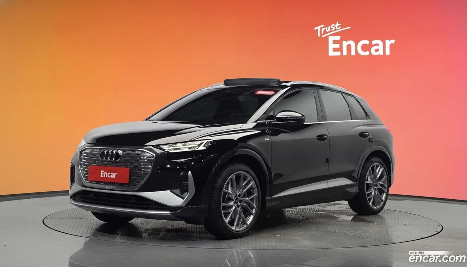 Q4 e-tron Audi 2026.2-DIAG2-001