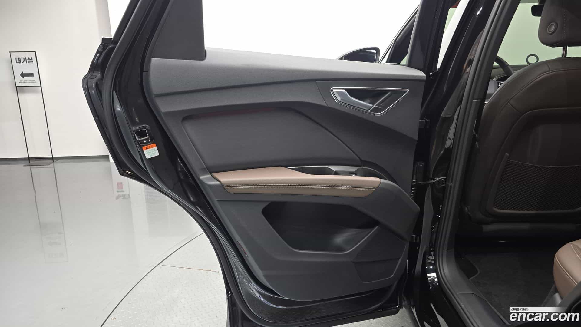 Q4 e-tron Audi 2026.2-INNER-035