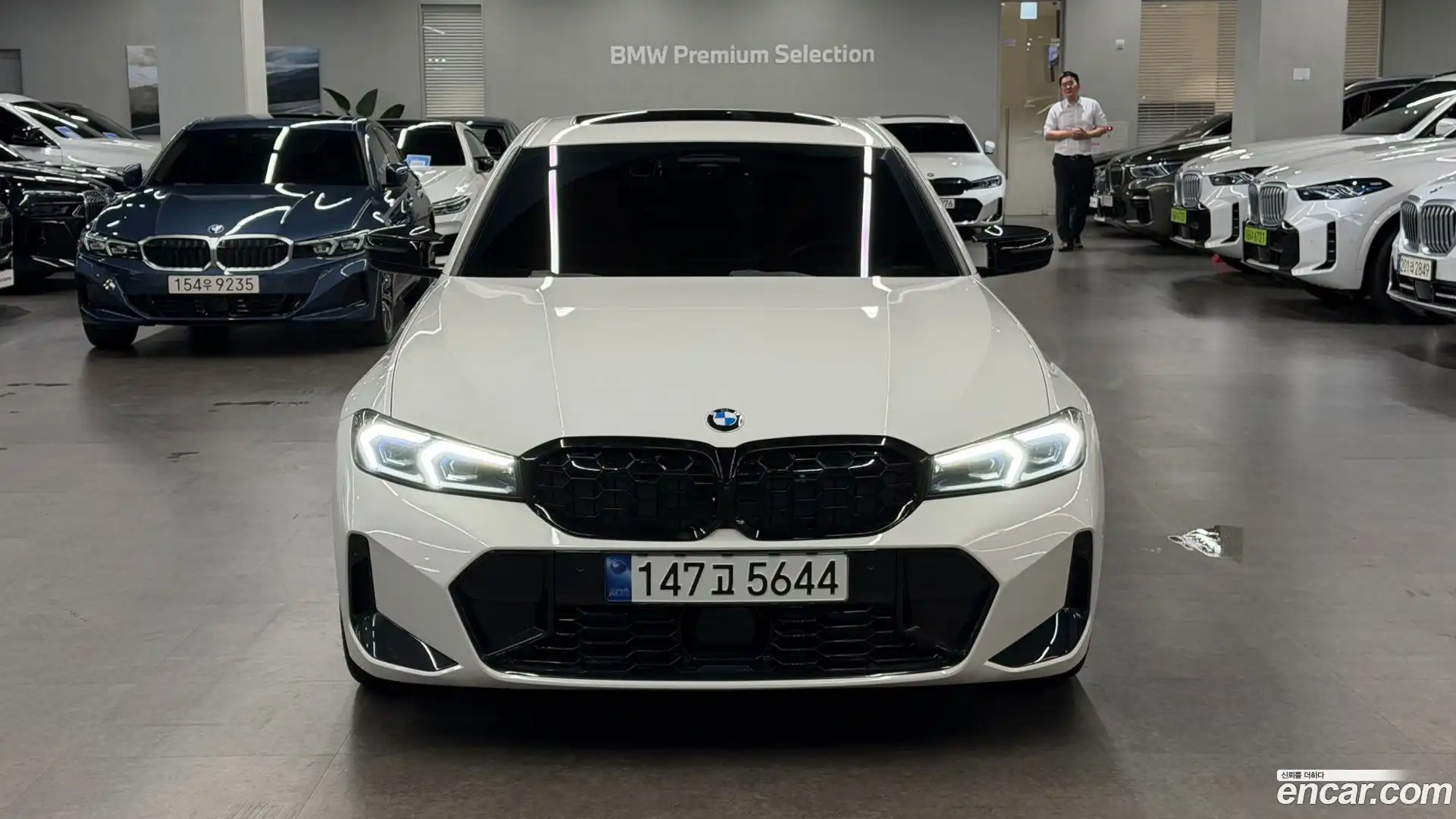 3-Series BMW 2023.10-OUTER-003
