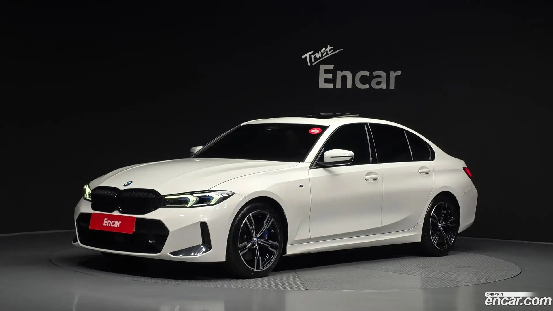 3-Series BMW 2024.0-OUTER-001