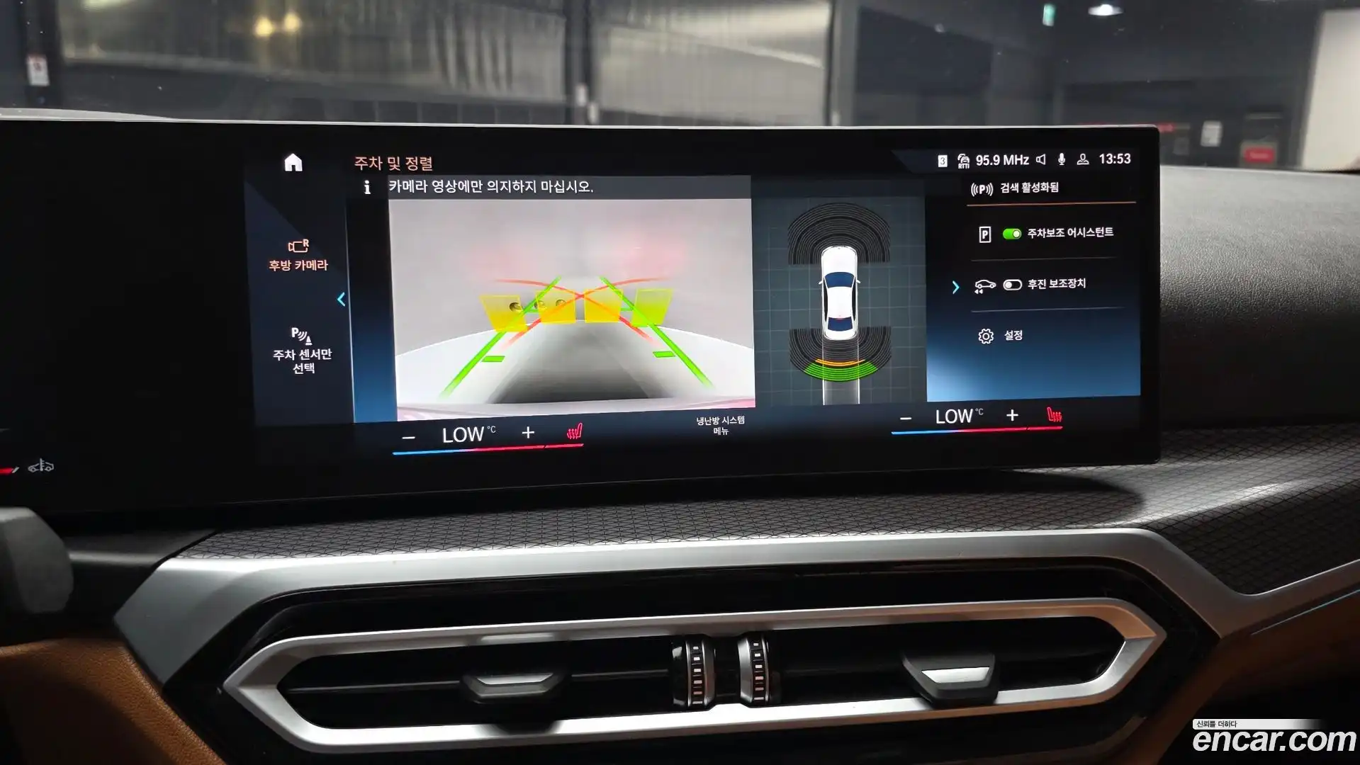 3-Series BMW 2024.0-OPTION-020