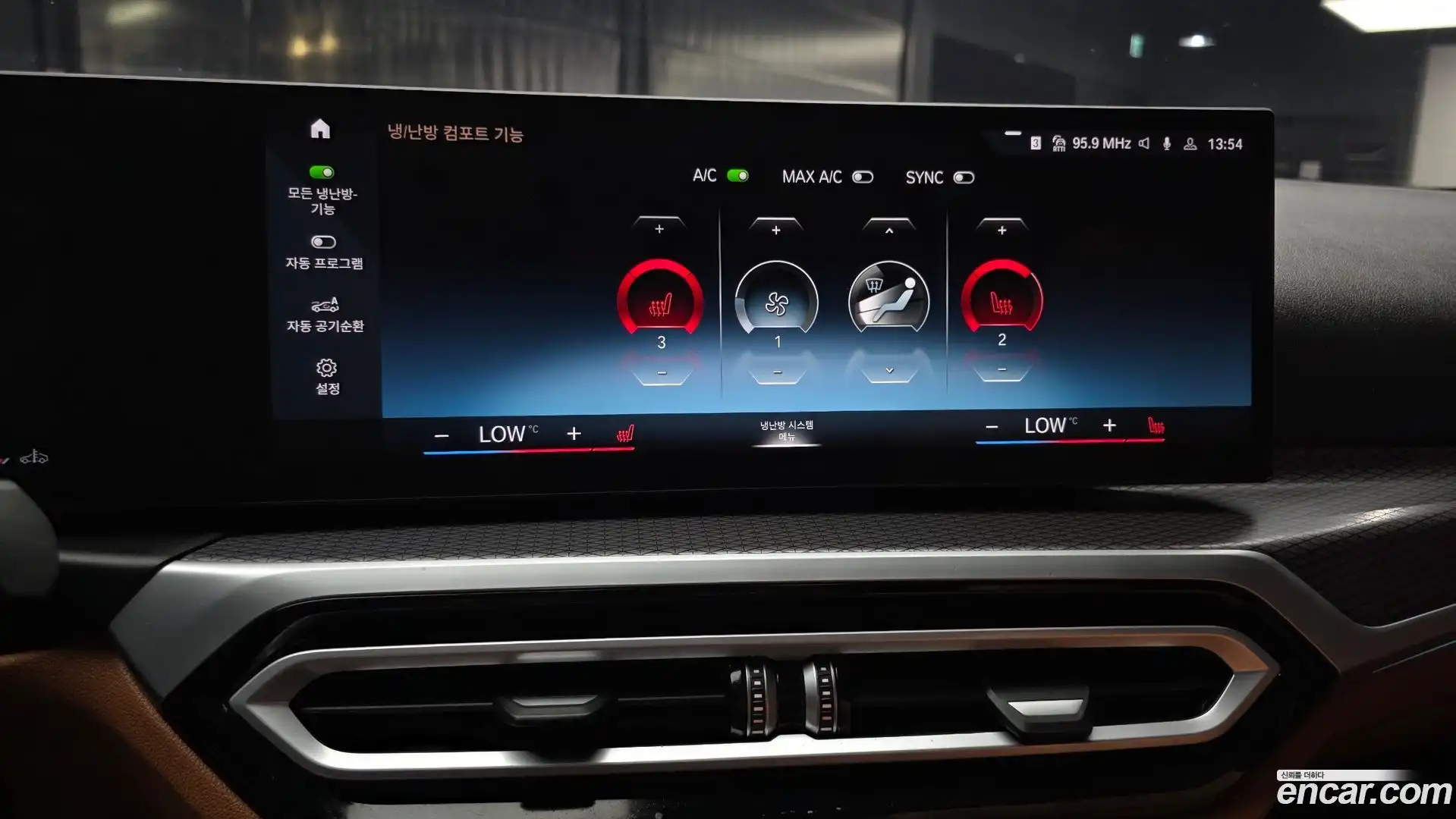 3-Series BMW 2024.0-OPTION-021