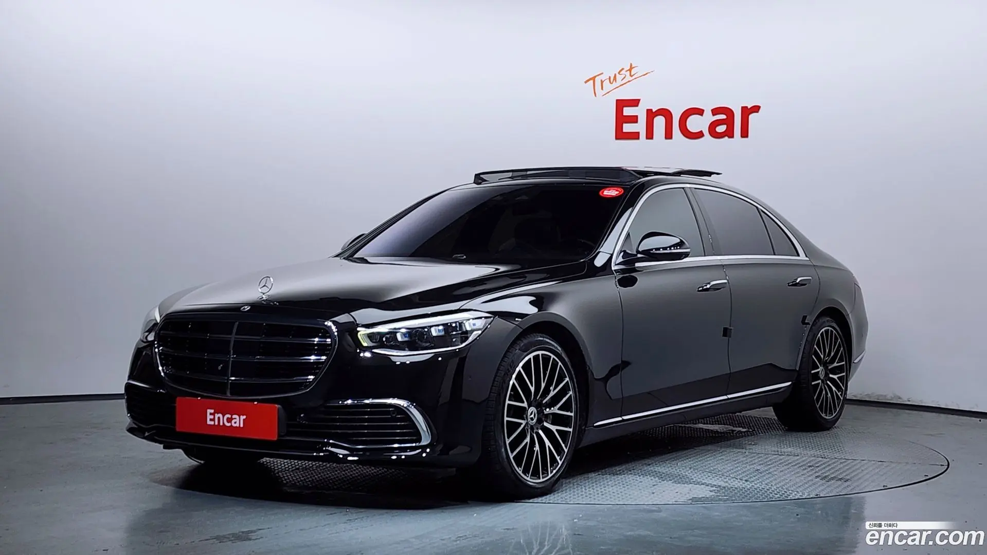 Main__Slider__Photo:S-Class Mercedes-Benz 2021.11-0