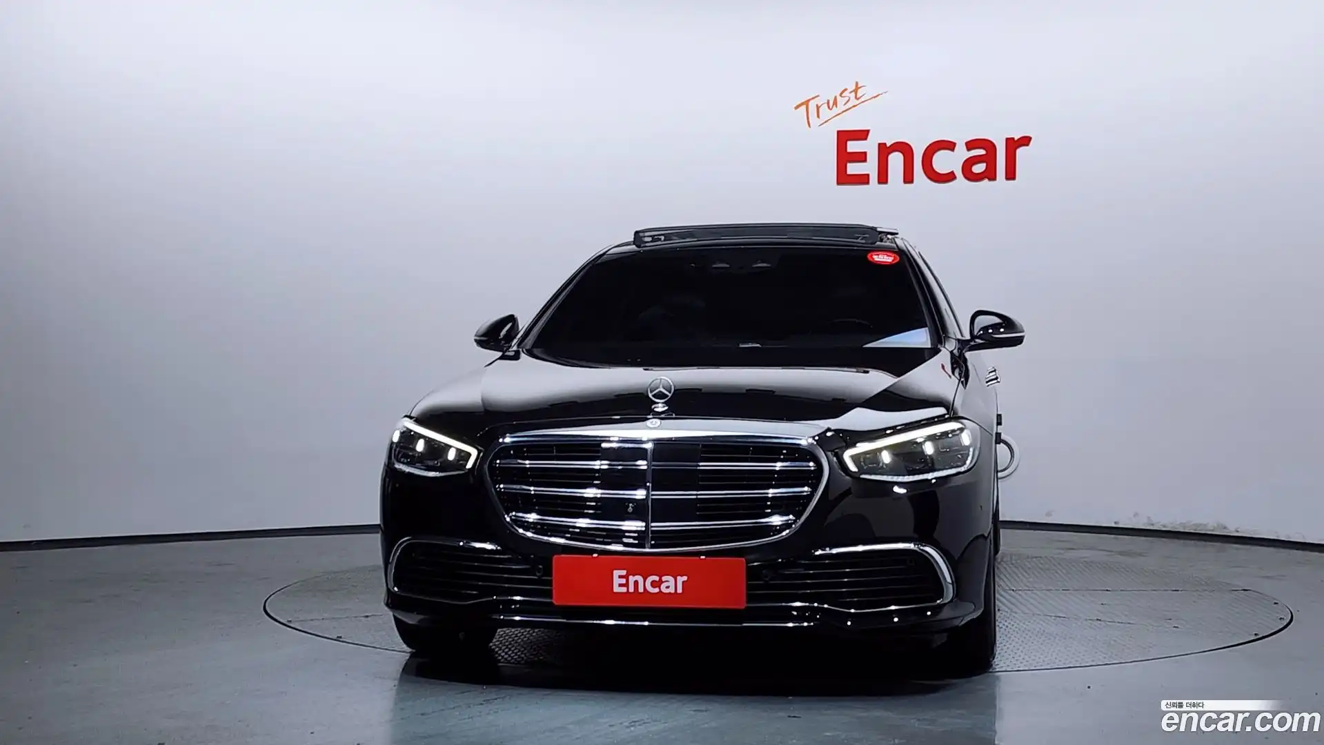 S-Class Mercedes-Benz 2021.11-OUTER-003