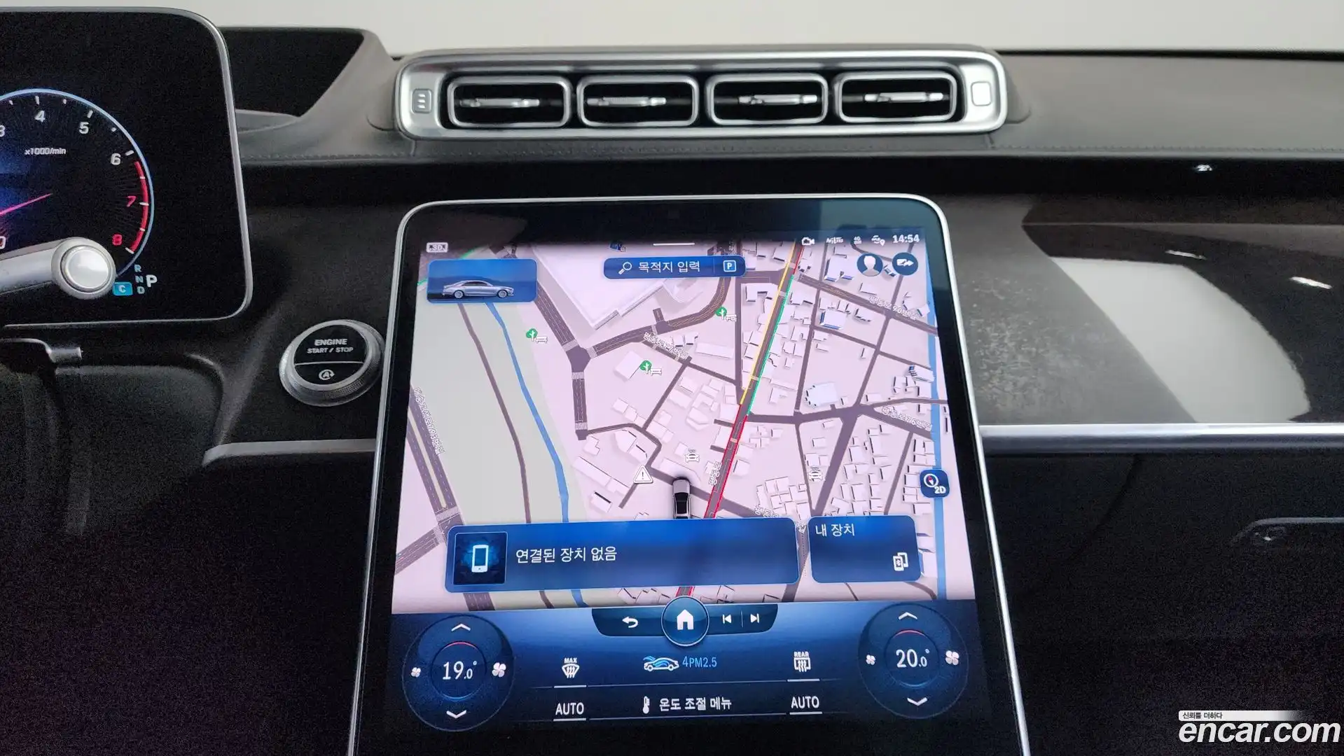 S-Class Mercedes-Benz 2021.11-OPTION-017