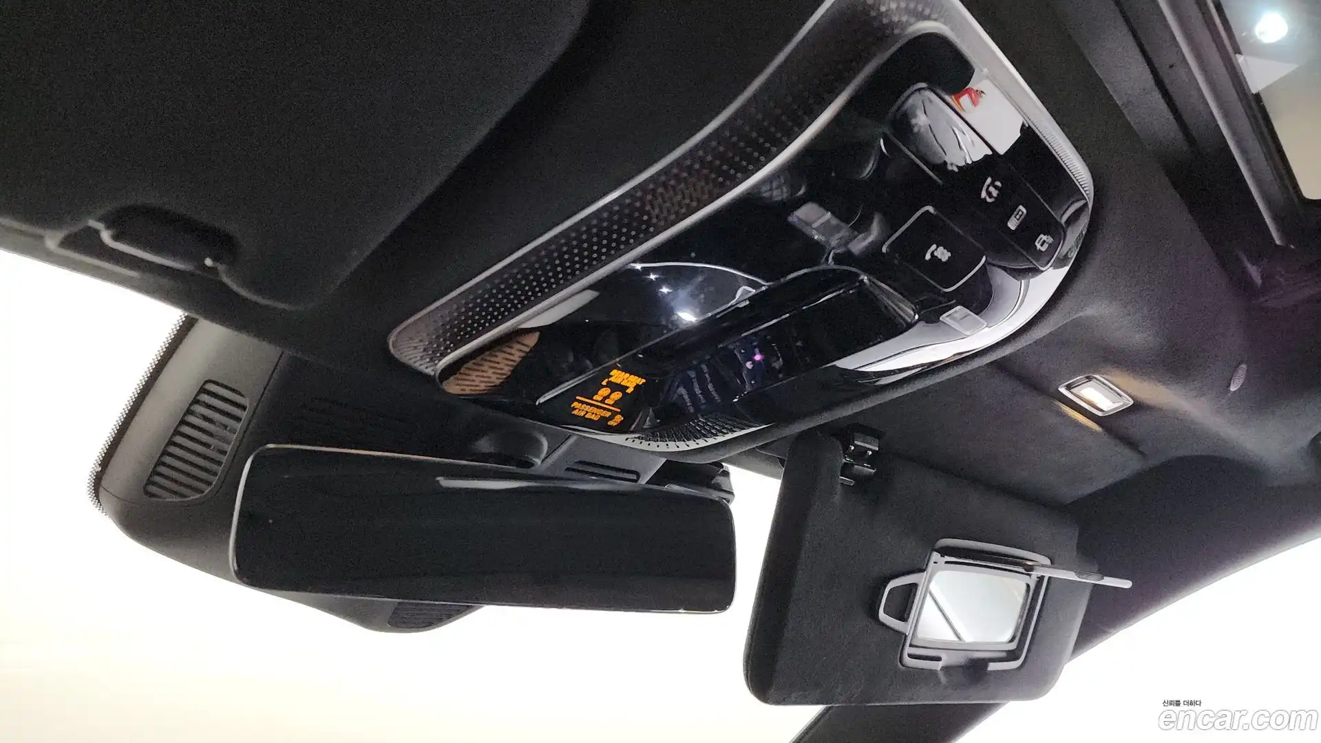 S-Class Mercedes-Benz 2021.11-OPTION-042