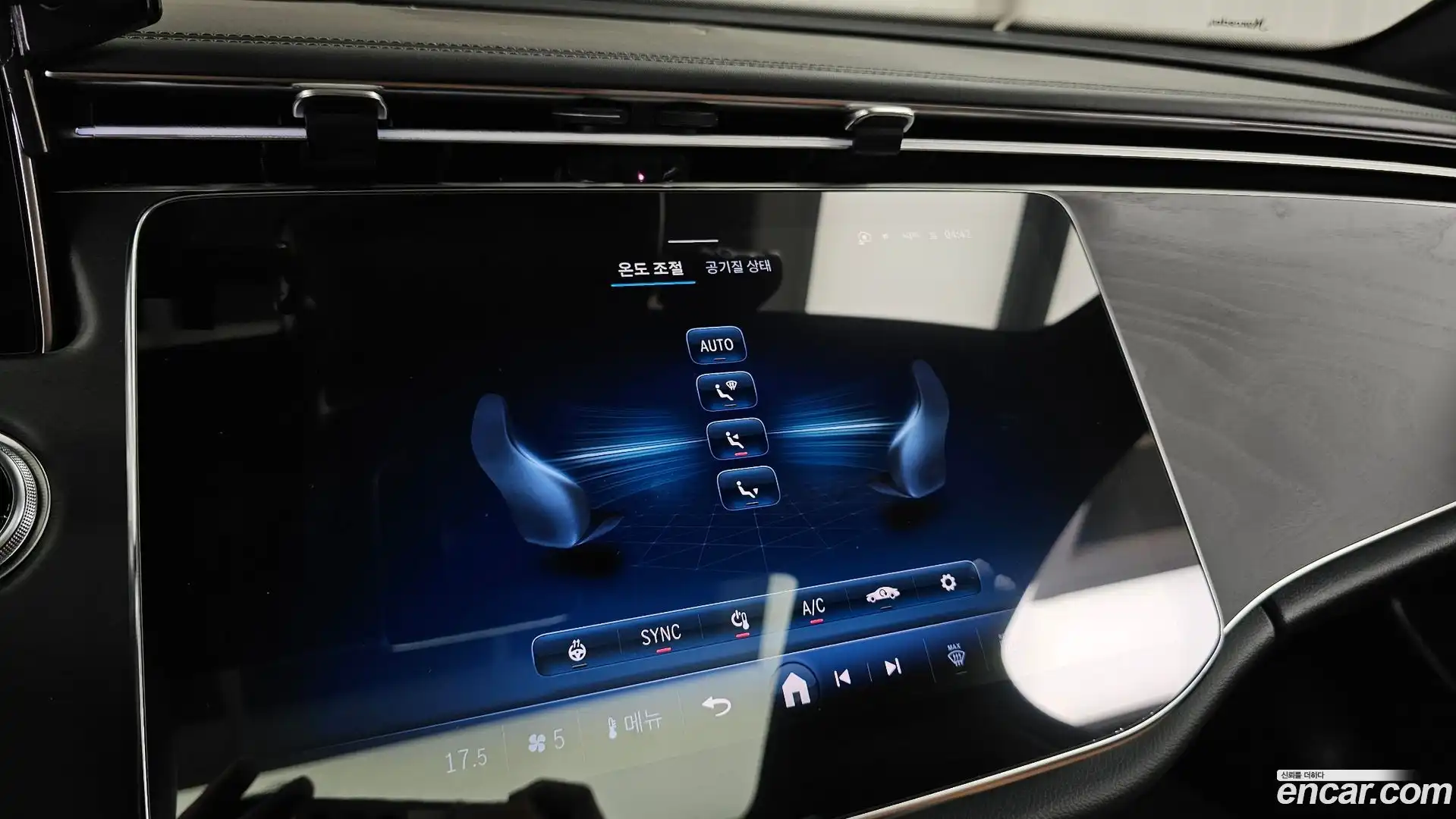 E-Class Mercedes-Benz 2025.2-OPTION-045