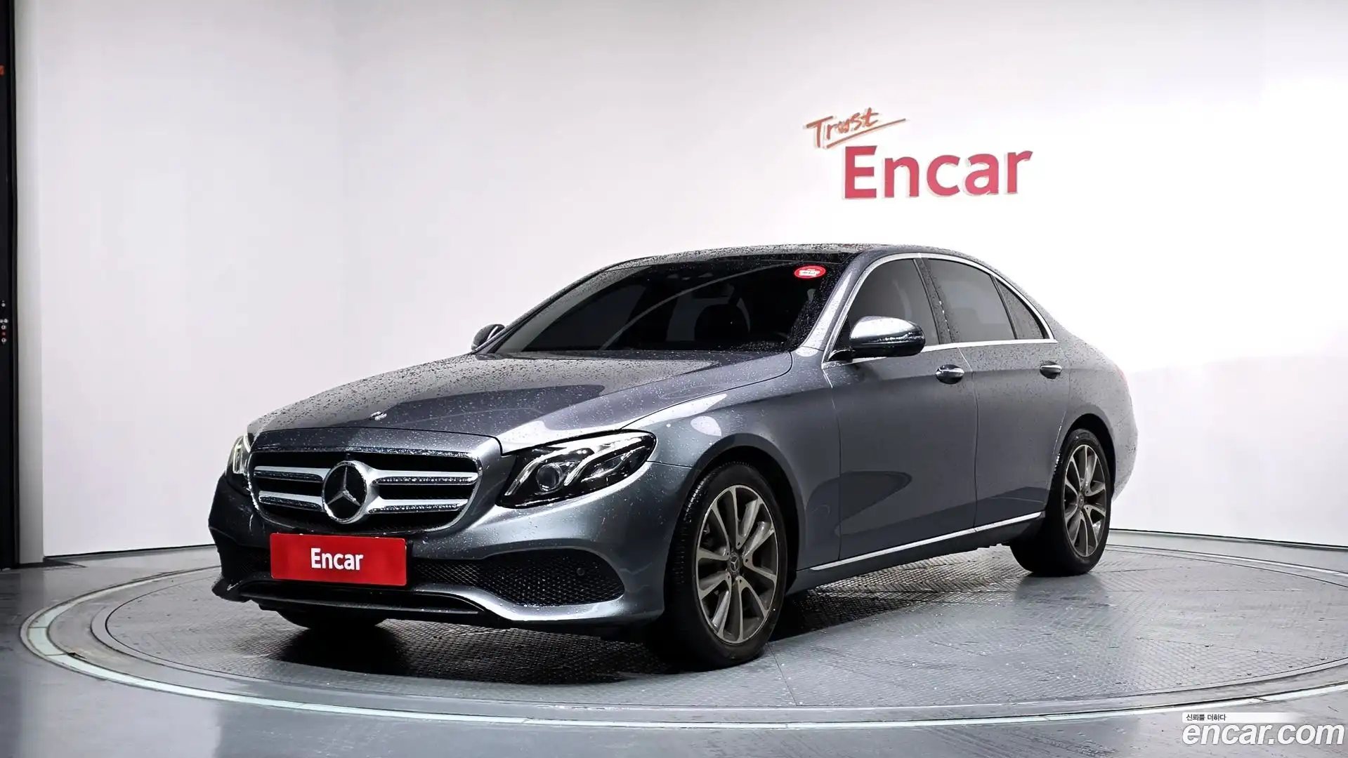 E-Class Mercedes-Benz 2018.10-OUTER-001