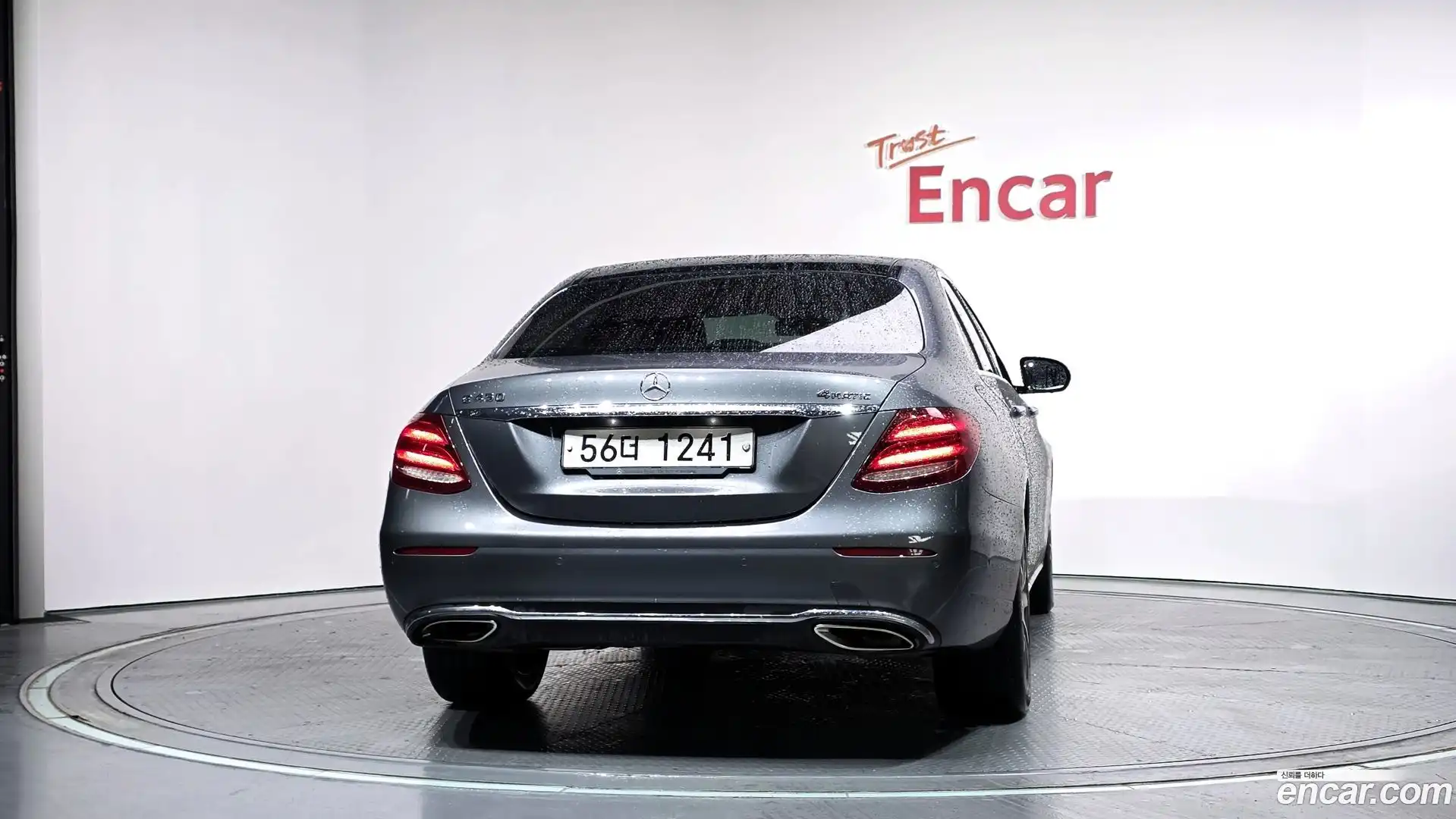 E-Class Mercedes-Benz 2018.10-OUTER-004