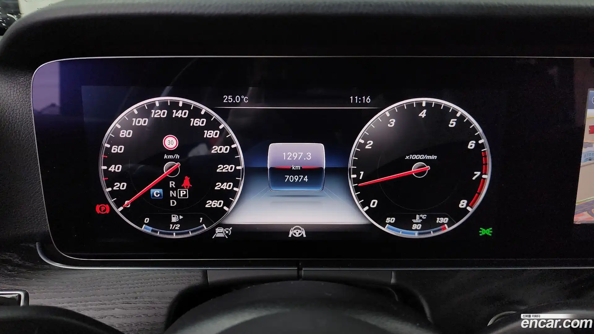 E-Class Mercedes-Benz 2018.10-INNER-008