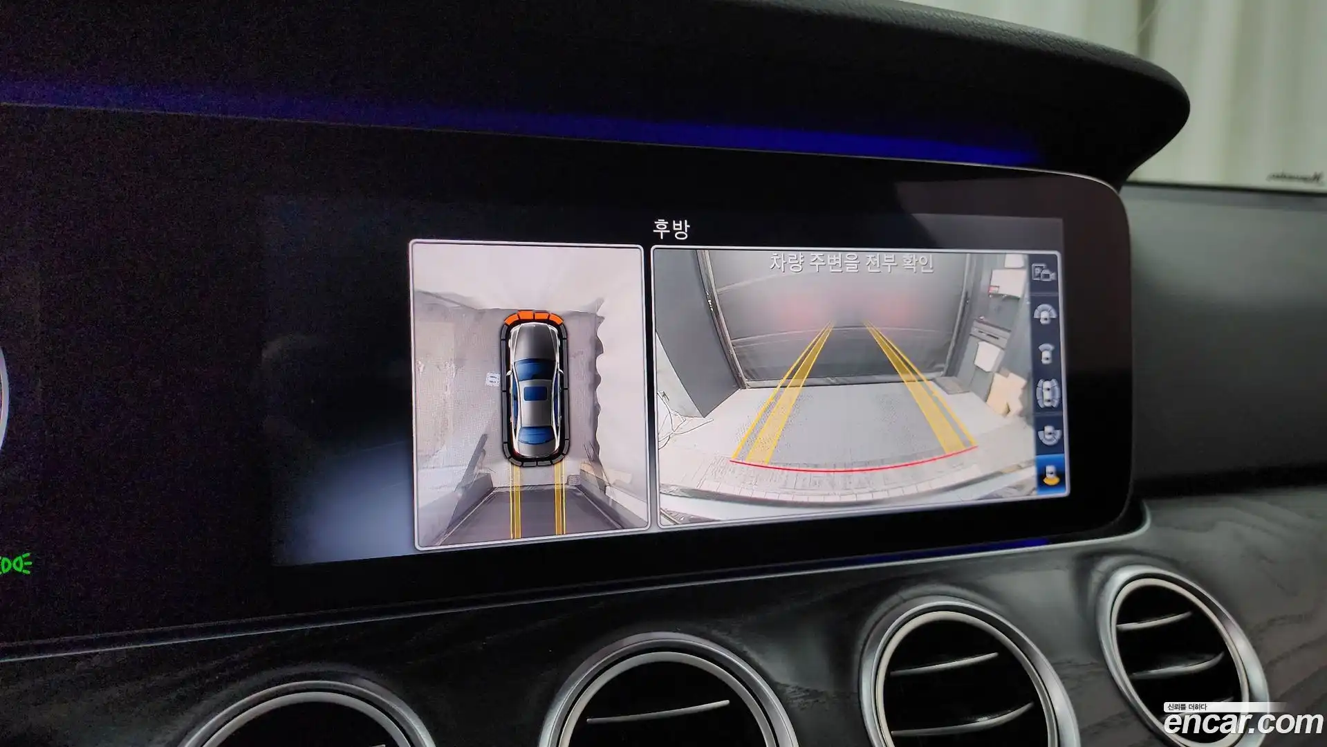 E-Class Mercedes-Benz 2018.10-OPTION-019