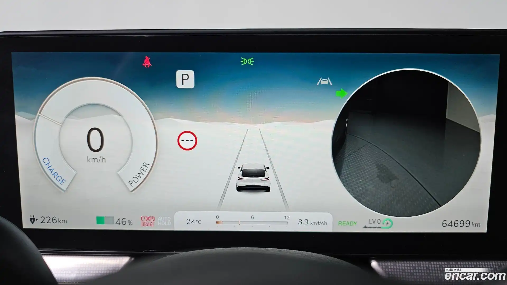GV60 Genesis 2022.5-INNER-008