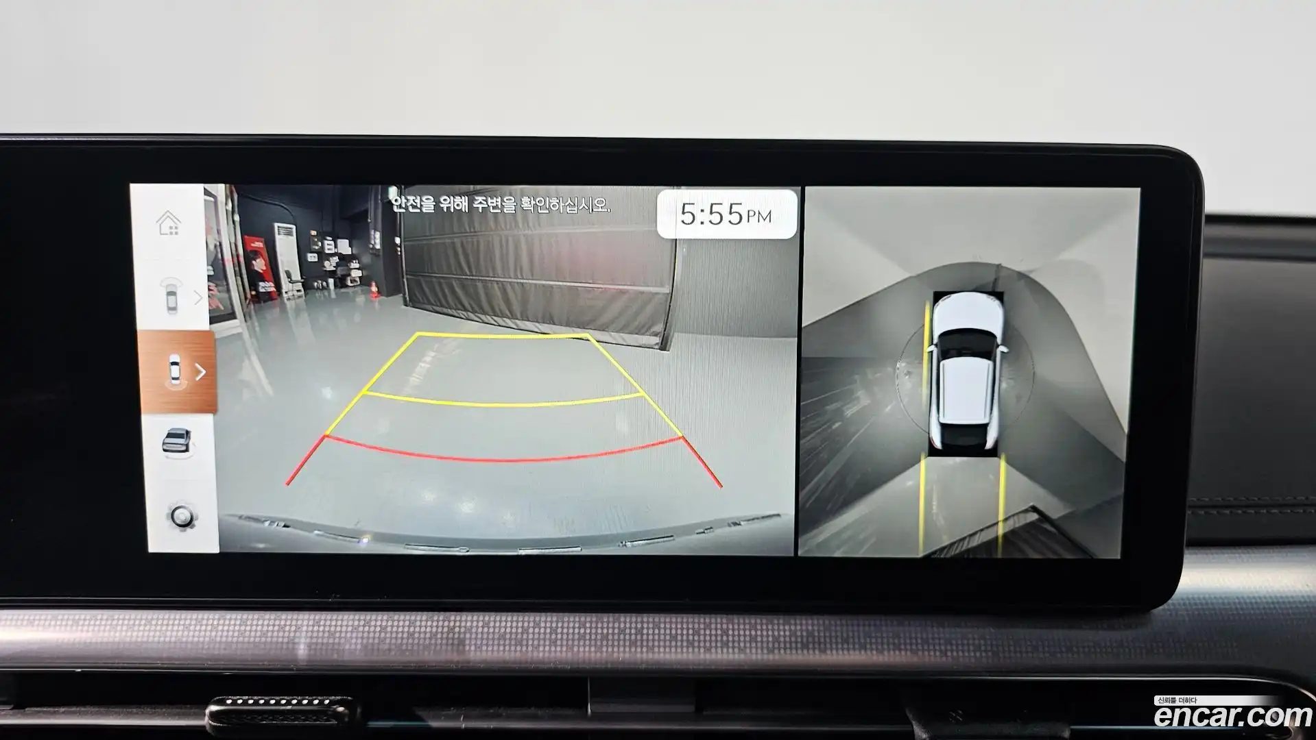 GV60 Genesis 2022.5-OPTION-018