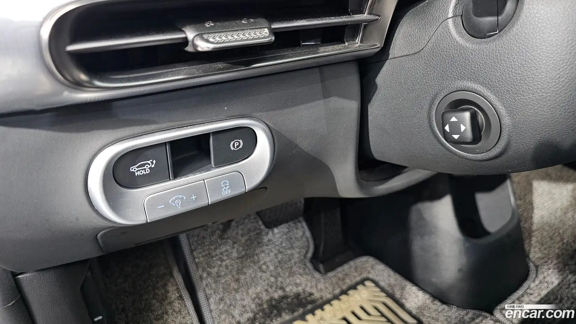 GV60 Genesis 2022.5-OPTION-022