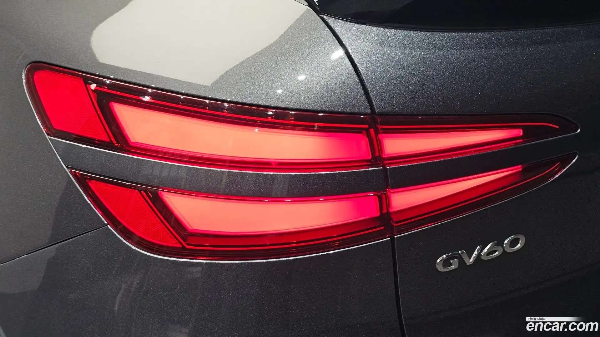 GV60 Genesis 2022.5-OUTER-033
