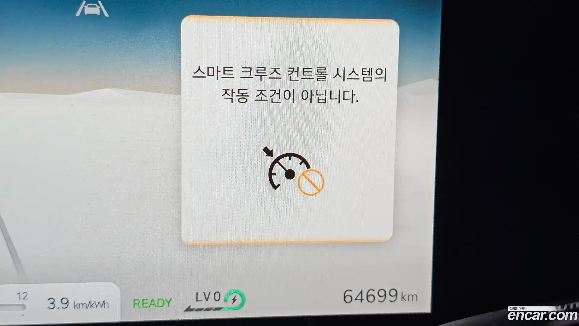 GV60 Genesis 2022.5-OPTION-046