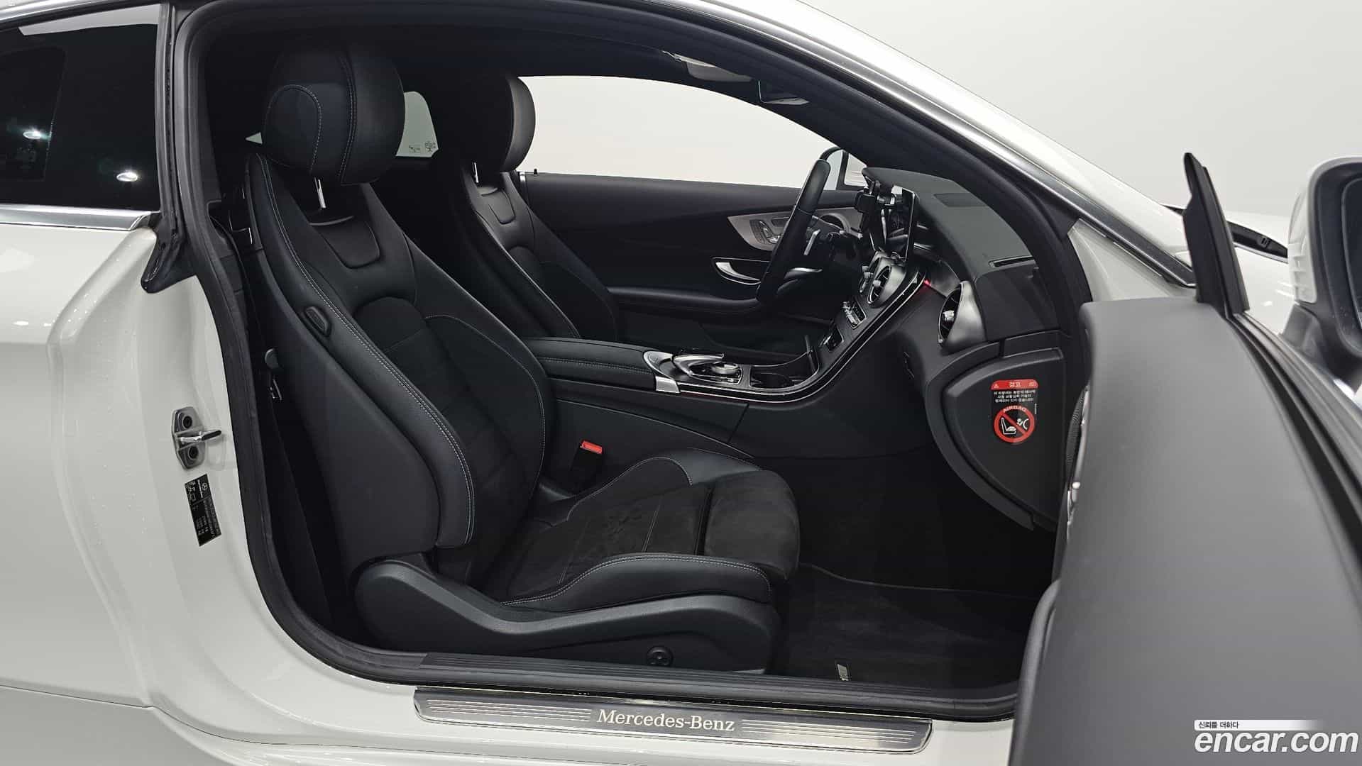 C-Class Mercedes-Benz 2021.5-INNER-010