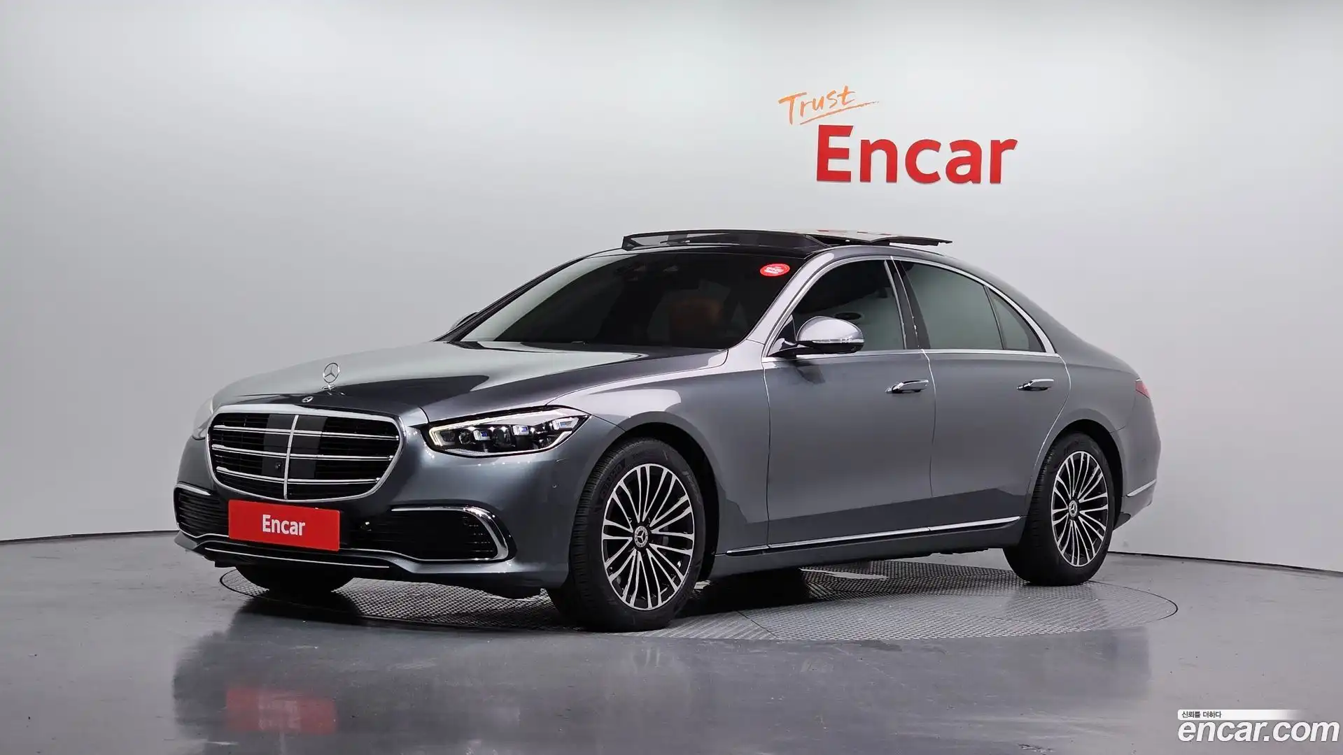 S-Class Mercedes-Benz 2022.6-OUTER-001