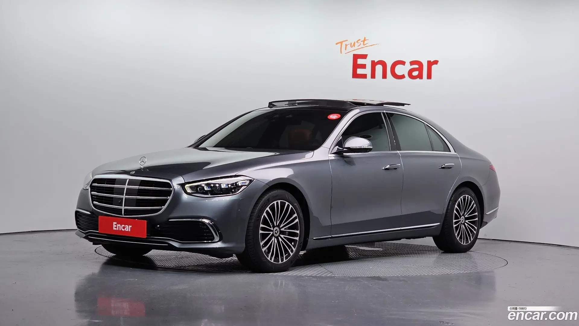 Main__Slider__Photo:S-Class Mercedes-Benz 2022.6-0
