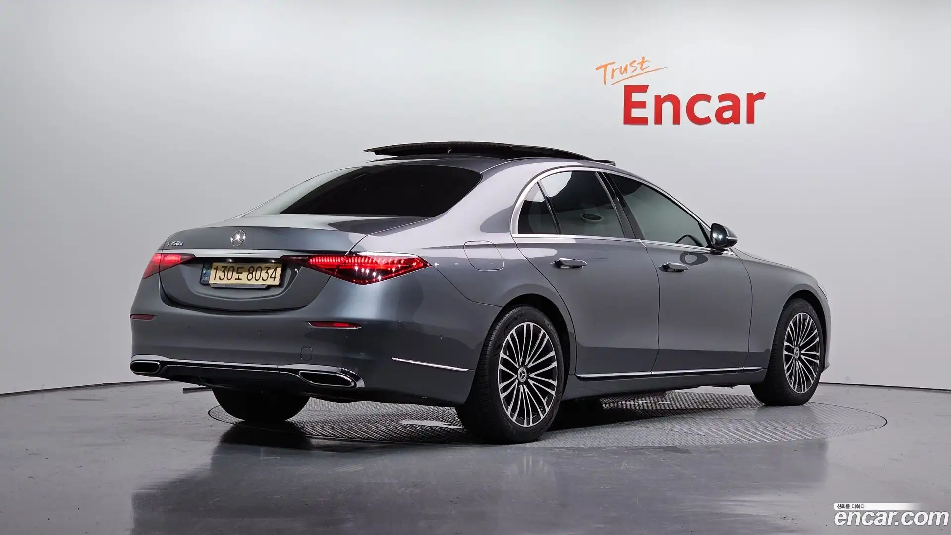 S-Class Mercedes-Benz 2022.6-OUTER-002