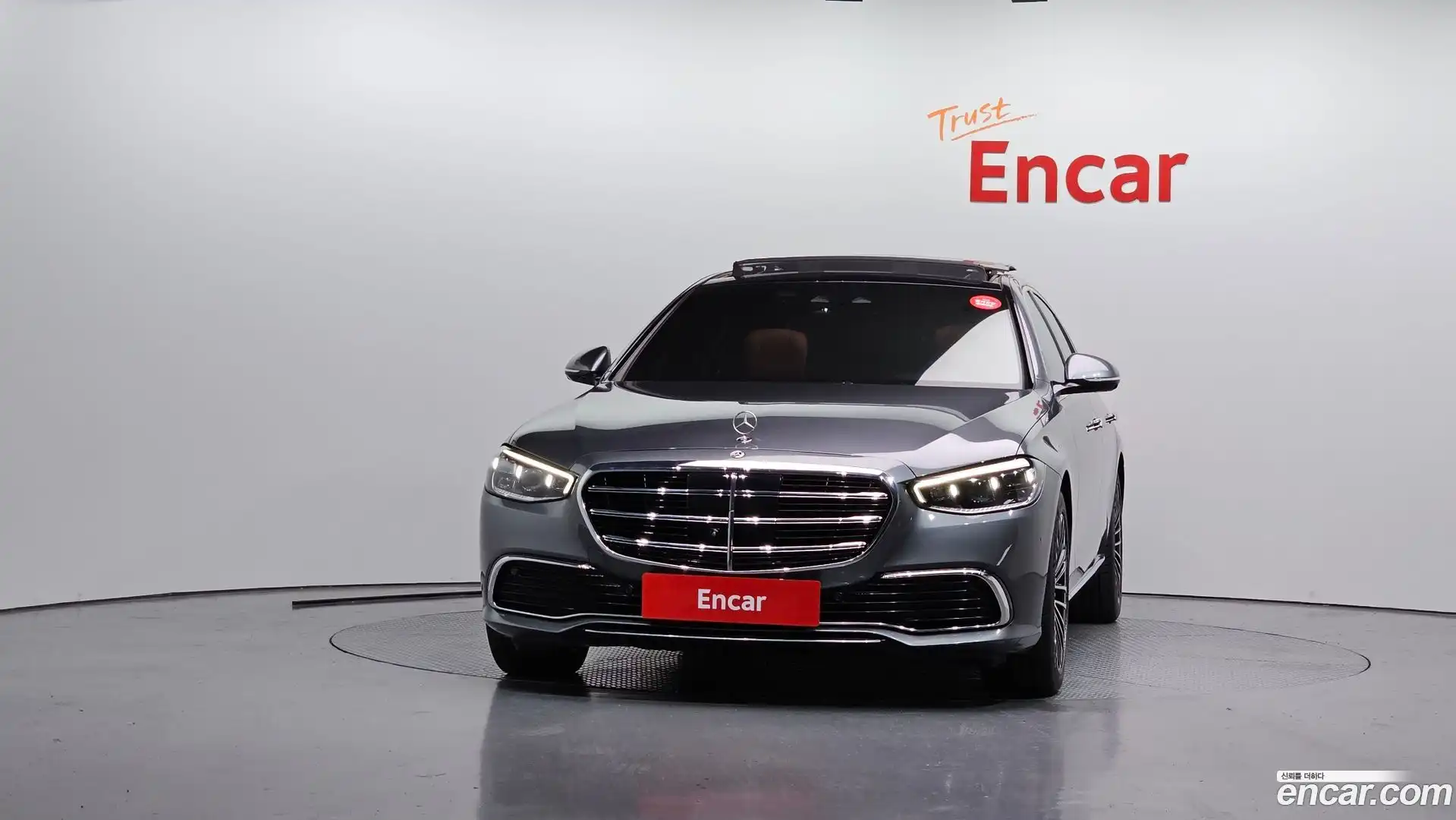 S-Class Mercedes-Benz 2022.6-OUTER-003
