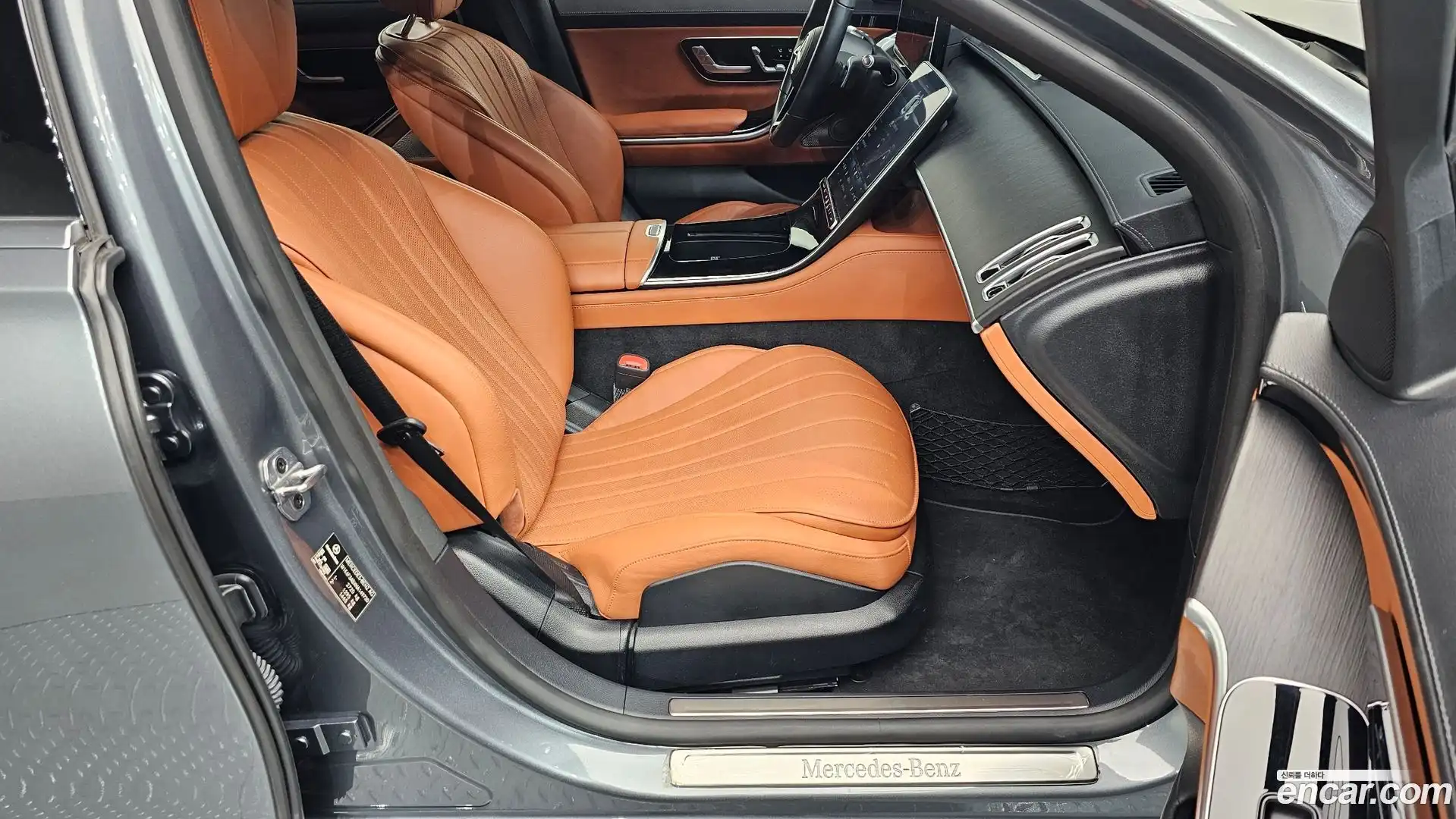 S-Class Mercedes-Benz 2022.6-OPTION-015