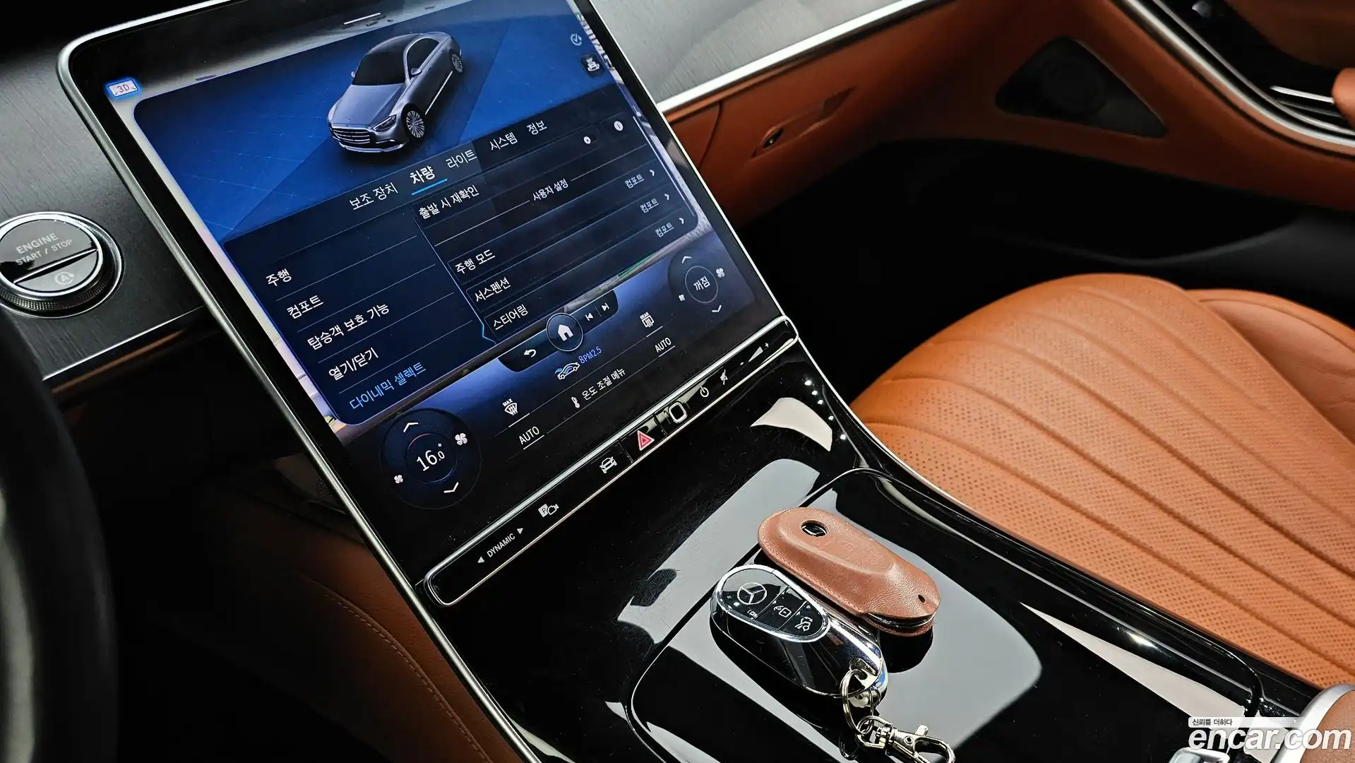 S-Class Mercedes-Benz 2022.6-OPTION-022
