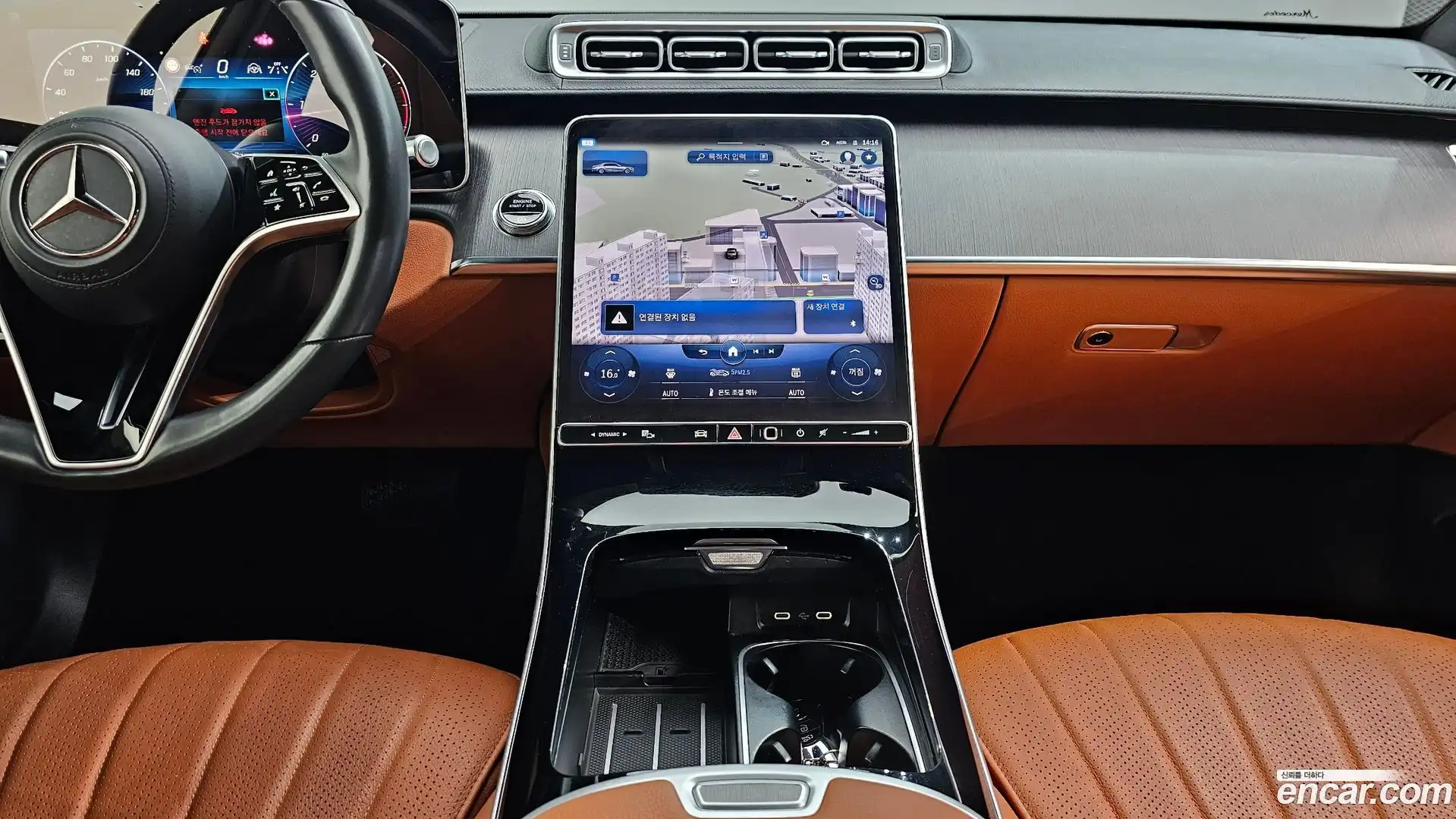 S-Class Mercedes-Benz 2022.6-OPTION-024