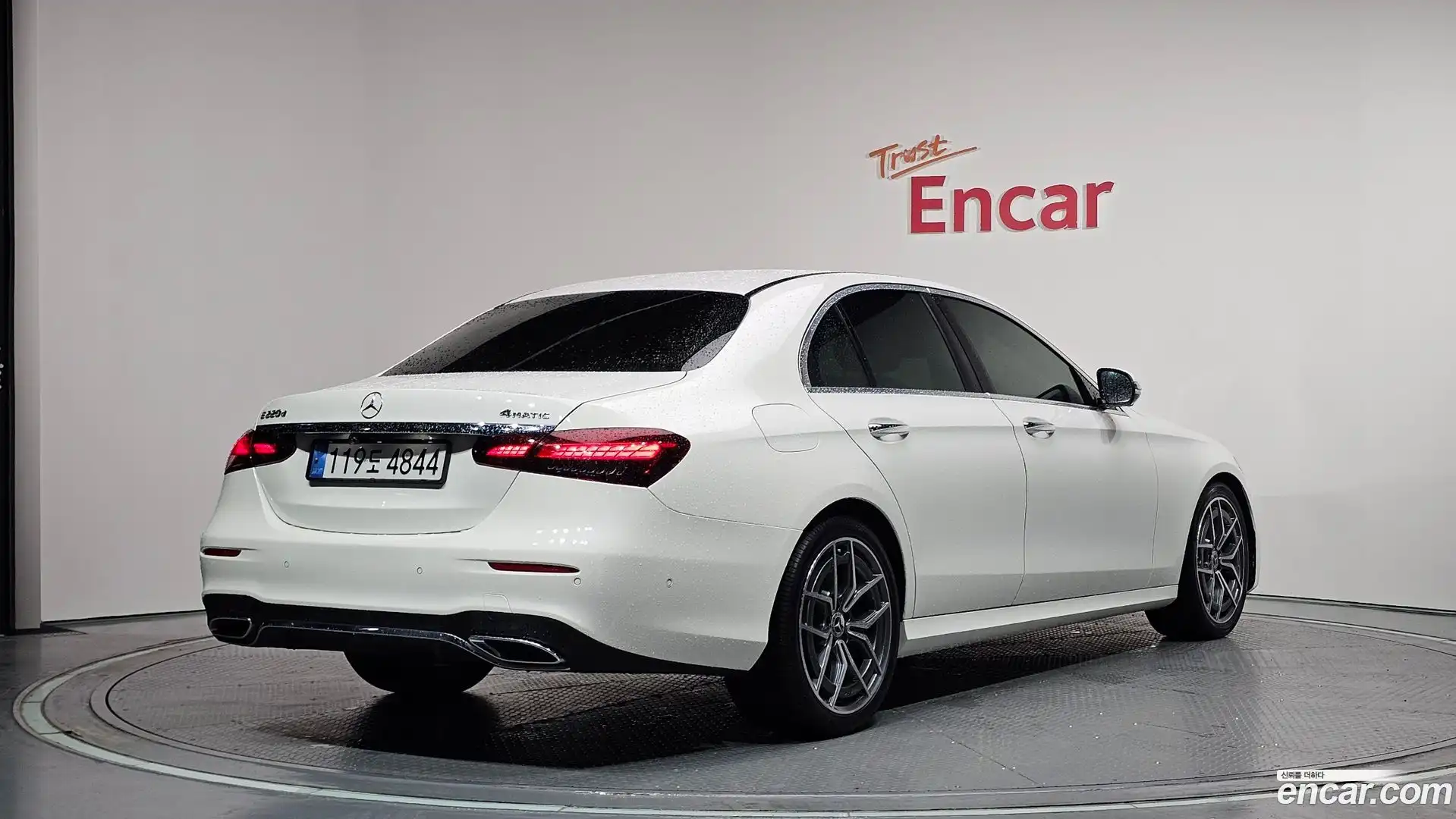 E-Class Mercedes-Benz 2020.11-OUTER-002