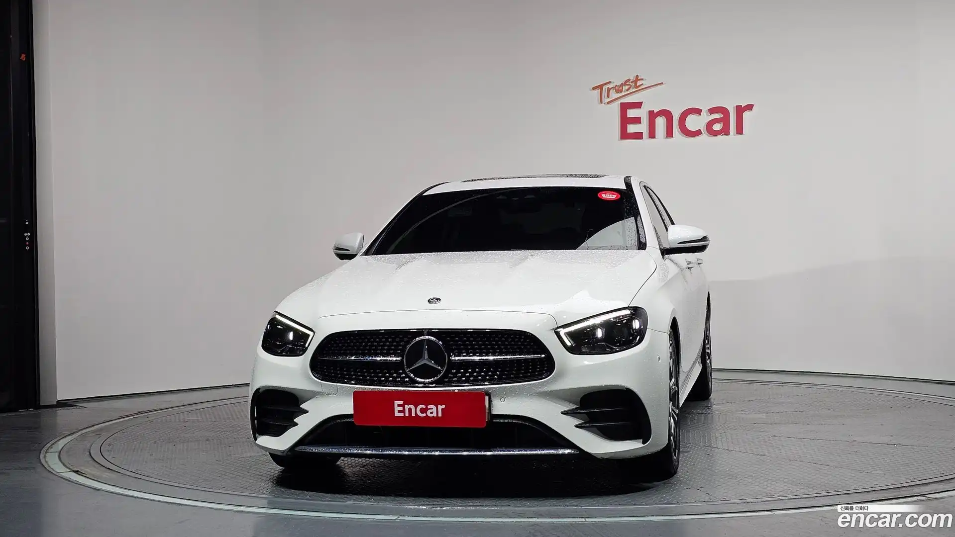 E-Class Mercedes-Benz 2020.11-OUTER-003
