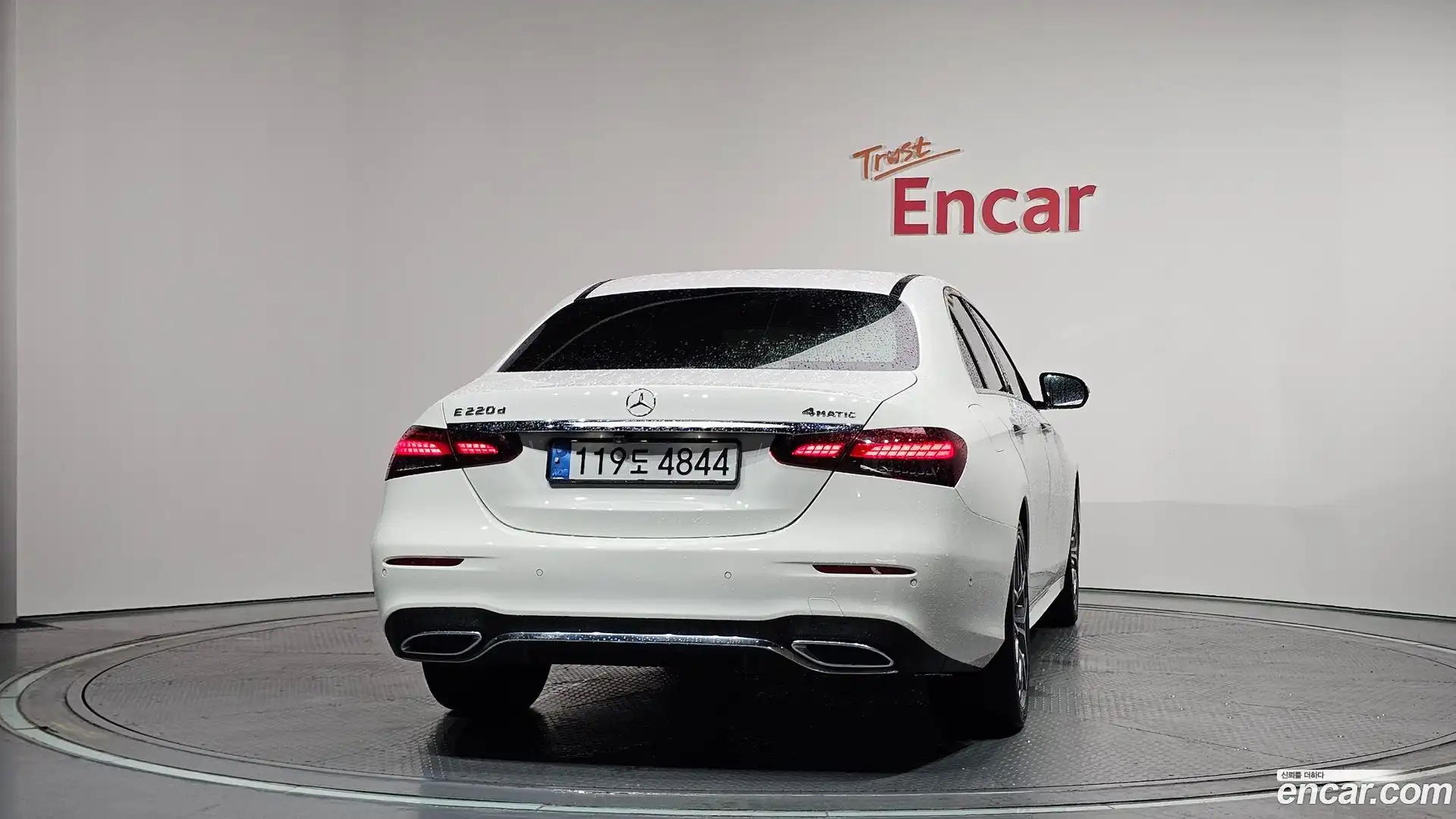 E-Class Mercedes-Benz 2020.11-OUTER-004