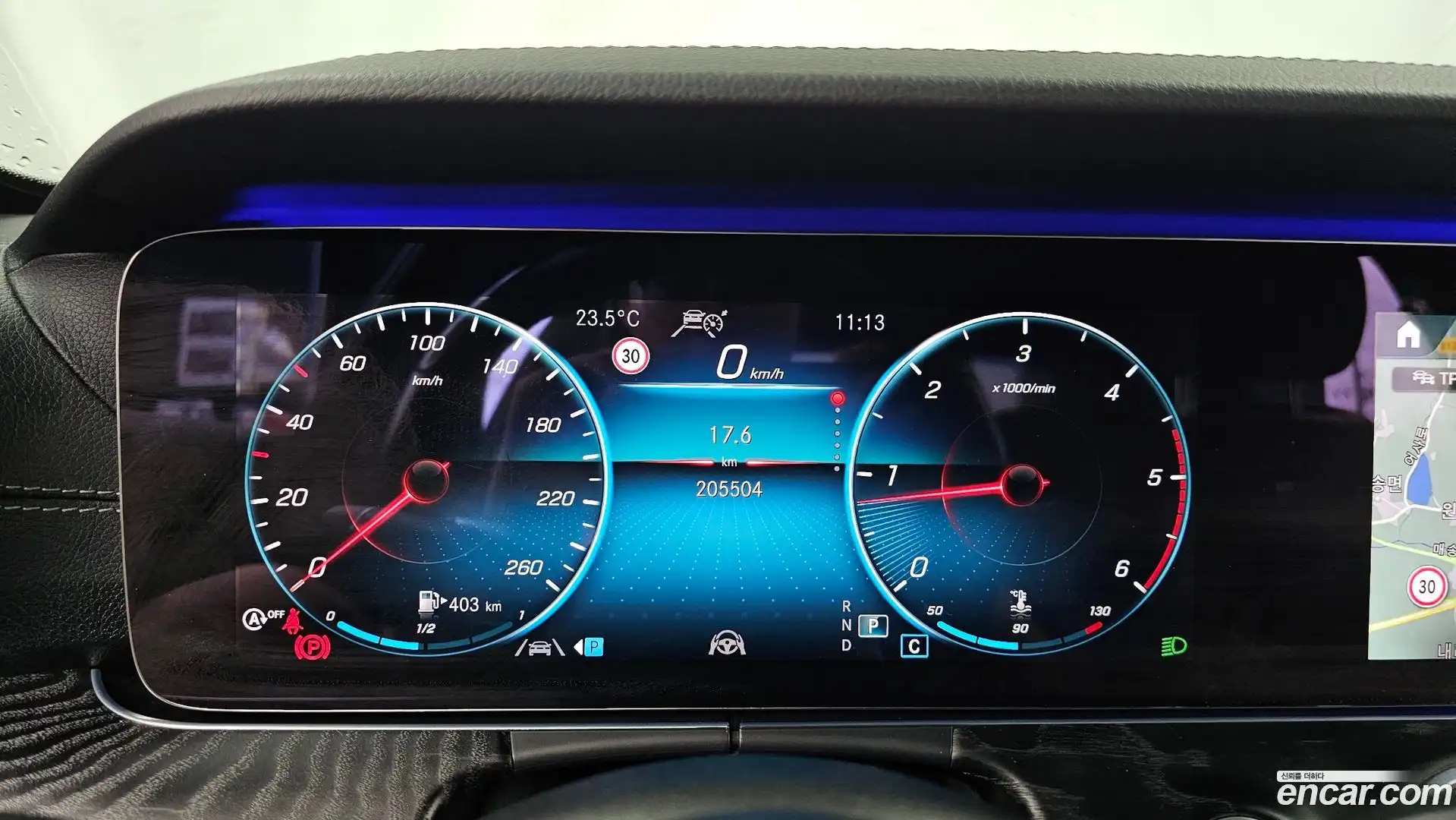 E-Class Mercedes-Benz 2020.11-INNER-008