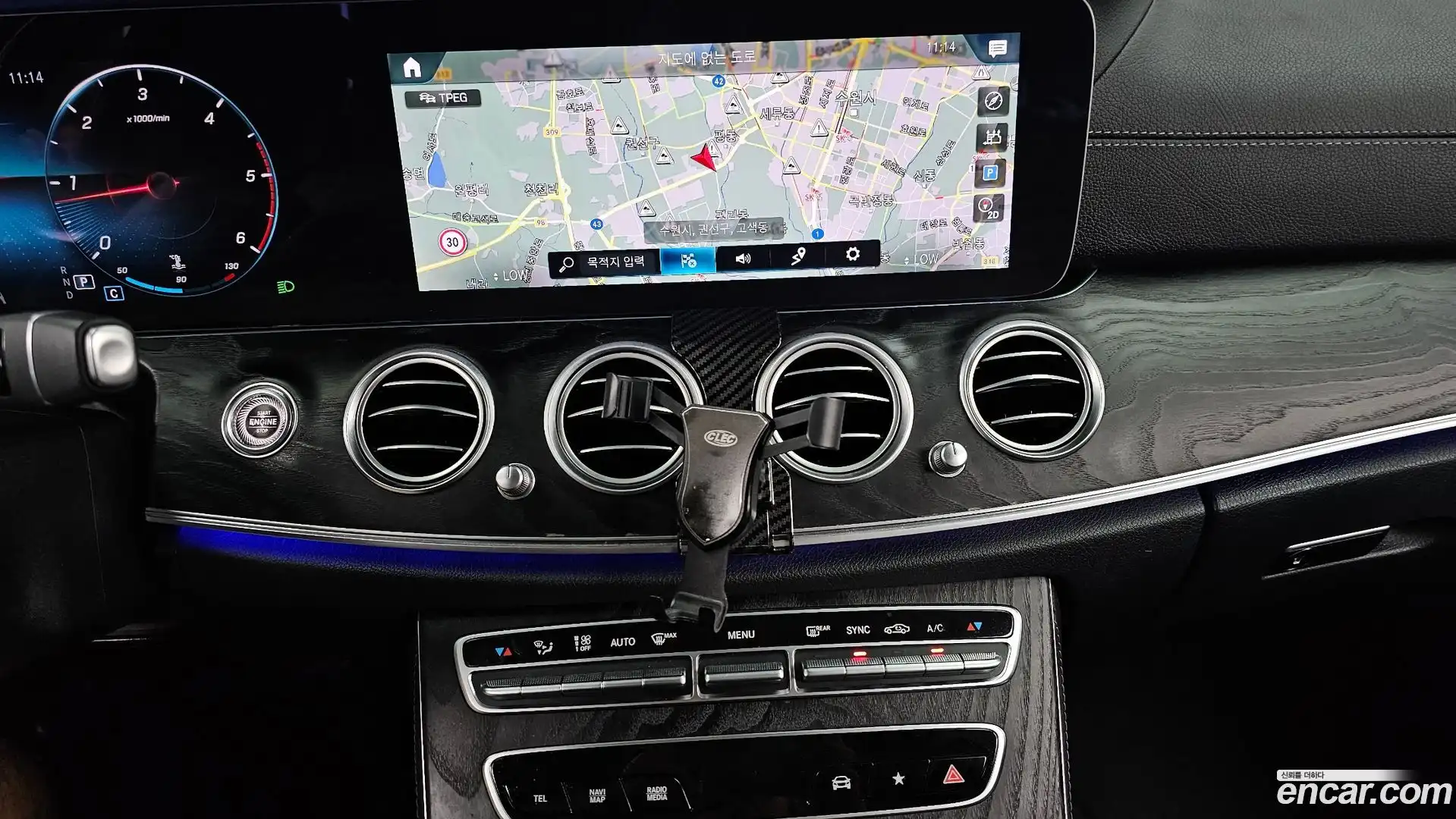 E-Class Mercedes-Benz 2020.11-OPTION-018