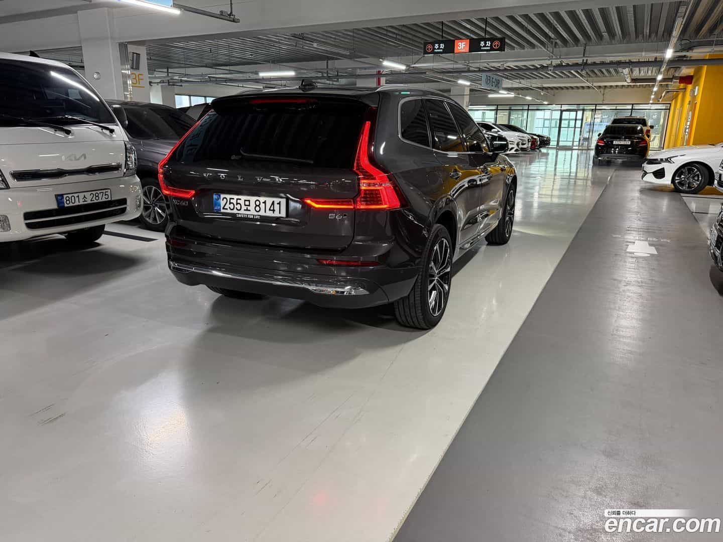 XC60 Volvo 2025.5-OUTER-002