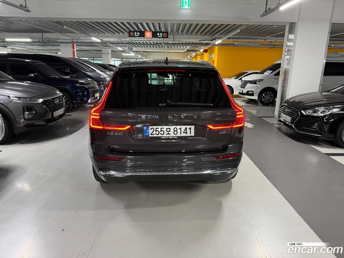 XC60 Volvo 2025.5-OUTER-004