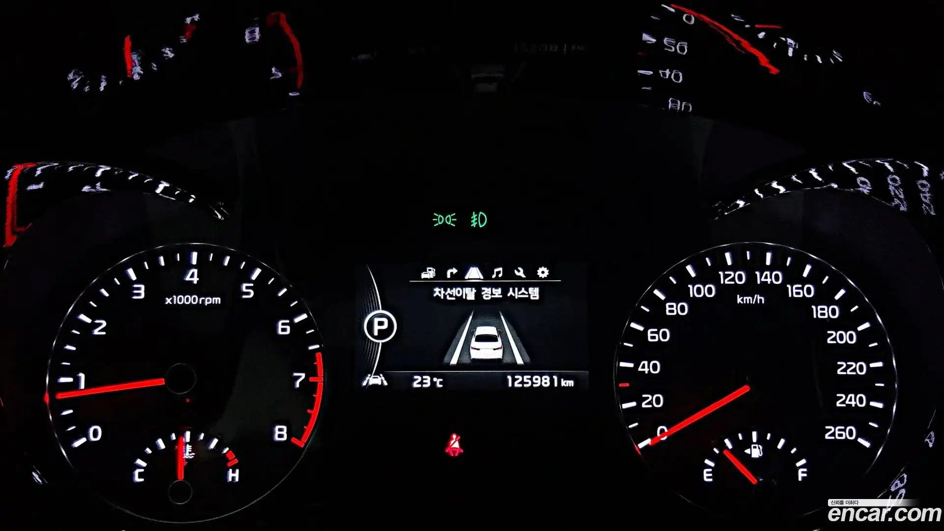 K5 Kia 2017.11-OUTER-005