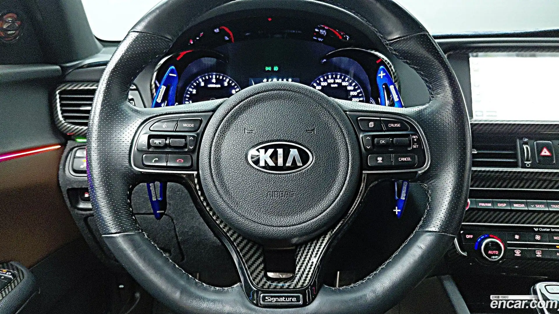 K5 Kia 2017.11-OUTER-006
