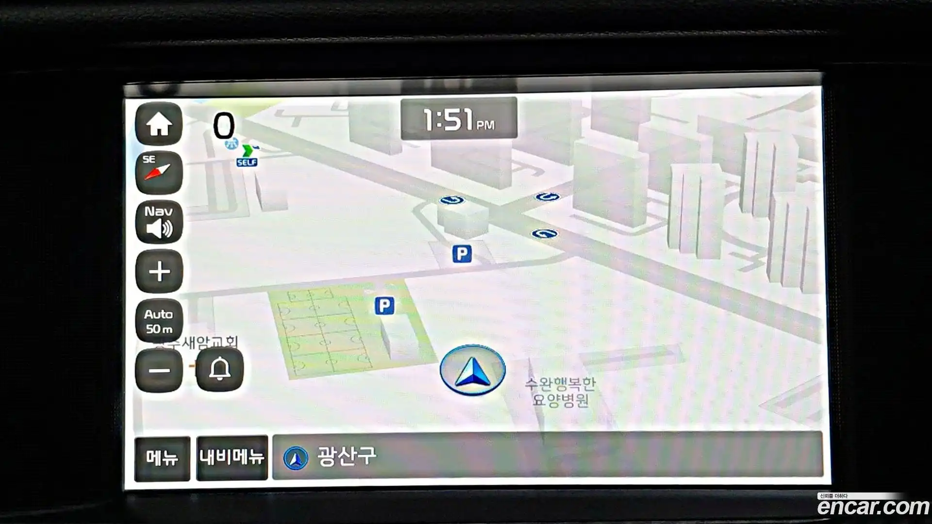 K5 Kia 2017.11-OPTION-019